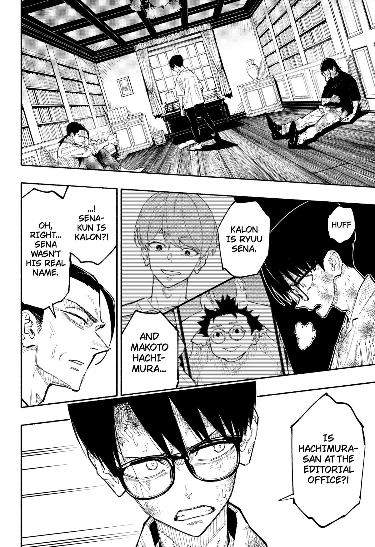 The Trembling Right Hand Chapter 13 4