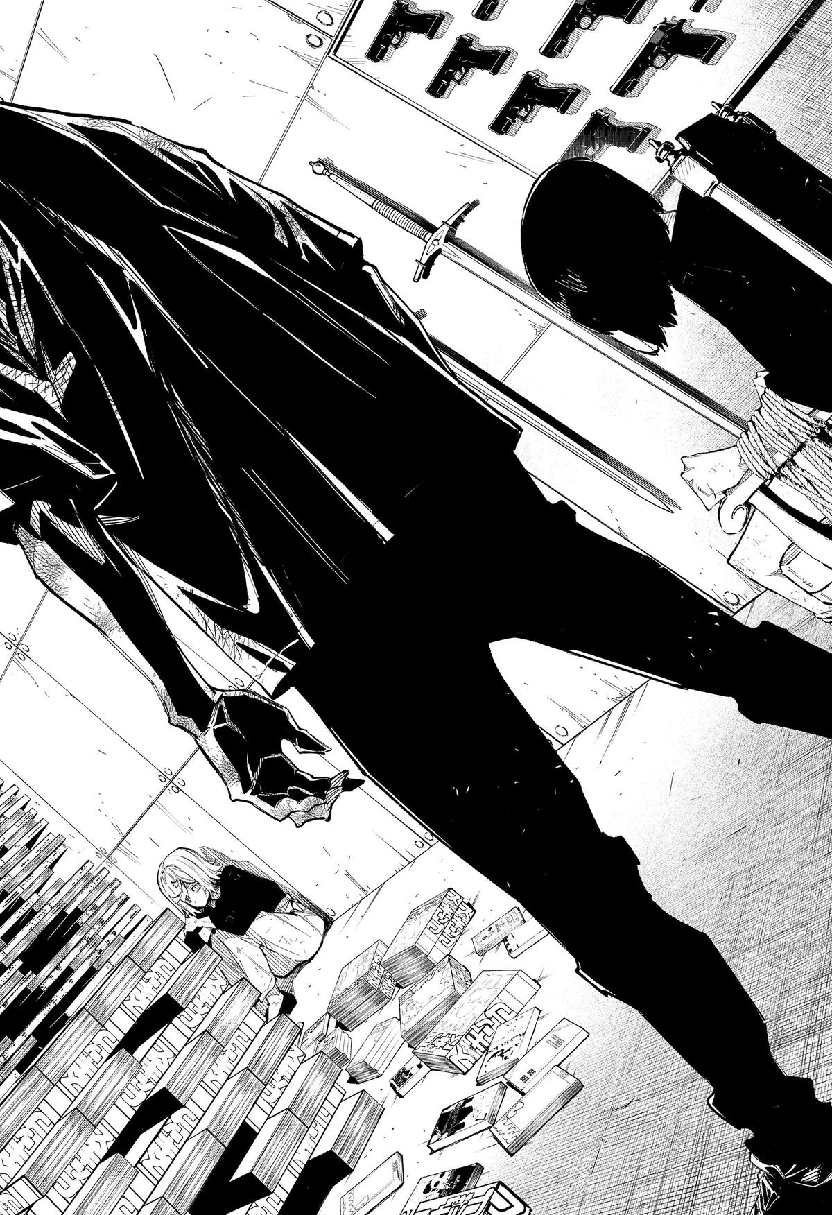 The Trembling Right Hand Chapter 14 5