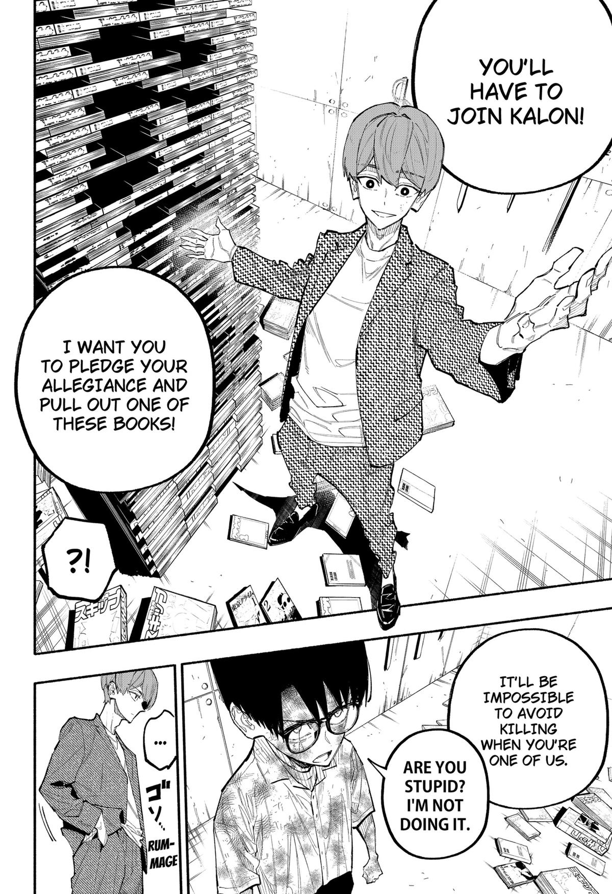 The Trembling Right Hand Chapter 14 11