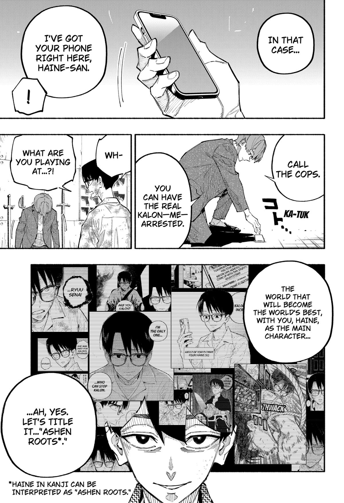 The Trembling Right Hand Chapter 14 12