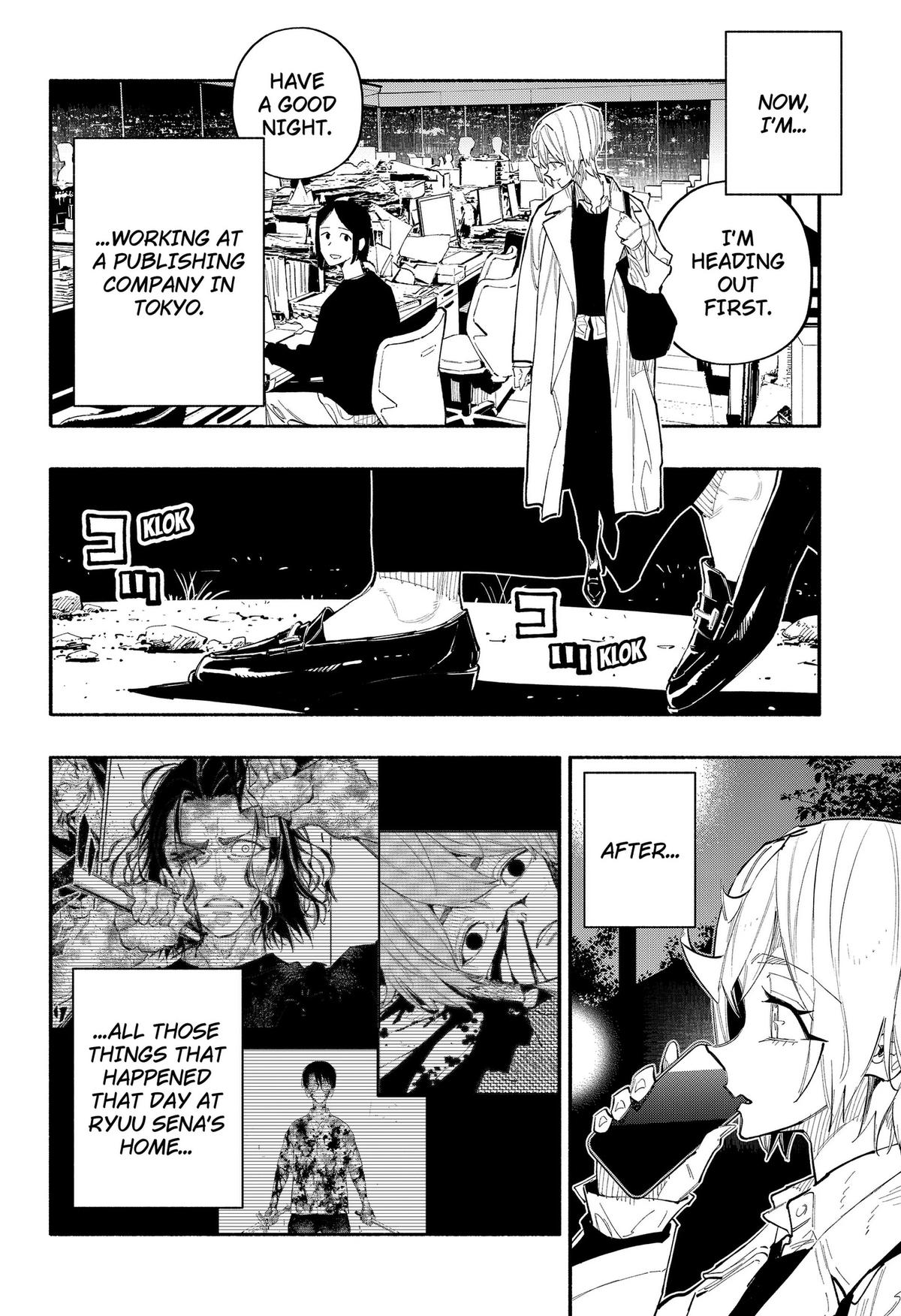 The Trembling Right Hand Chapter 17 4