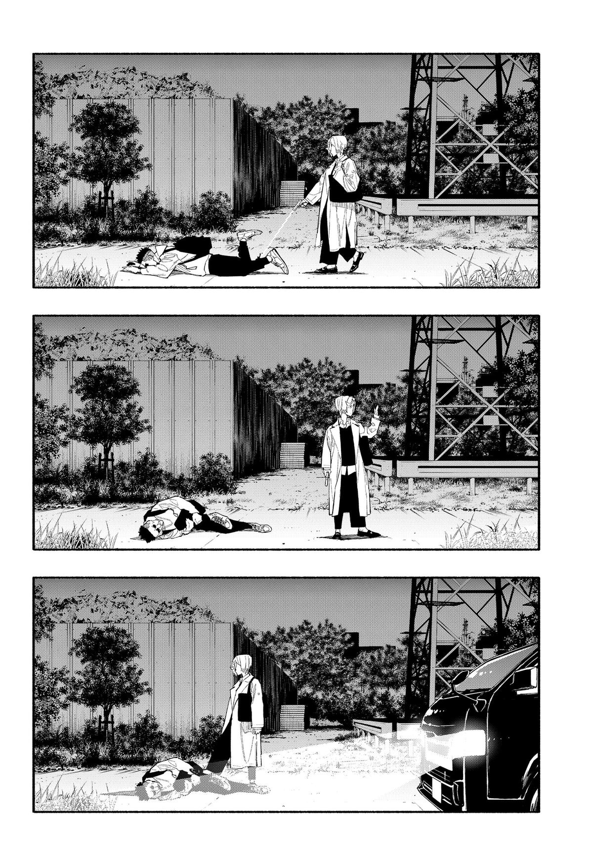 The Trembling Right Hand Chapter 17 8