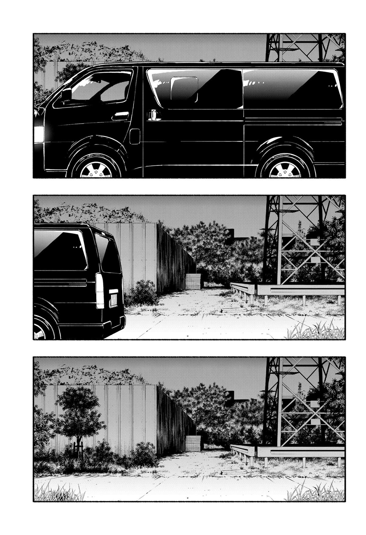 The Trembling Right Hand Chapter 17 9