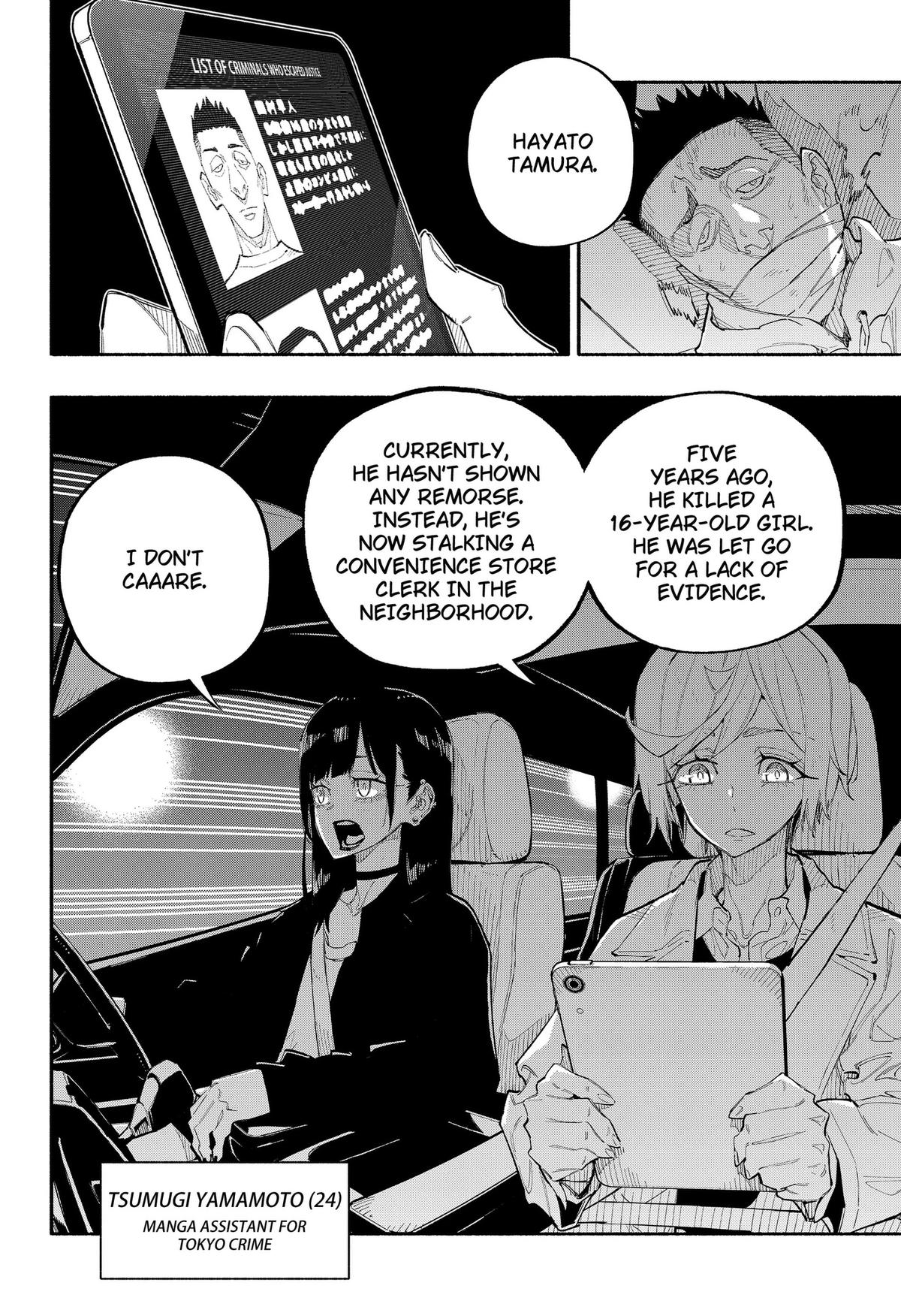 The Trembling Right Hand Chapter 17 10