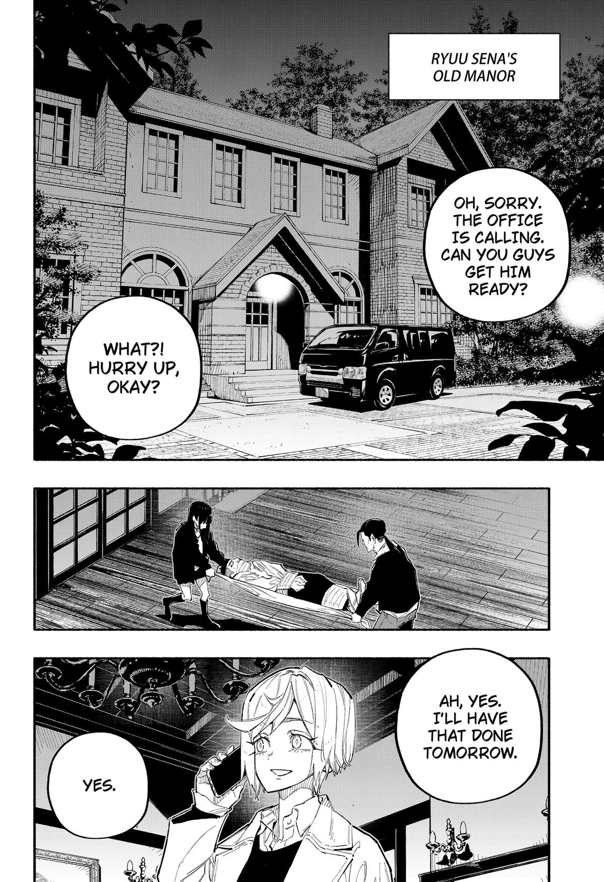 The Trembling Right Hand Chapter 17 12