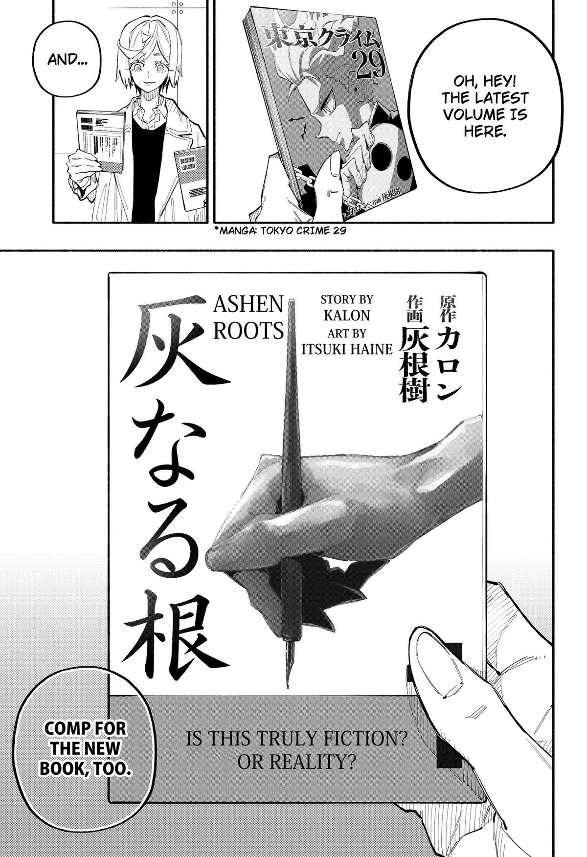 The Trembling Right Hand Chapter 17 17