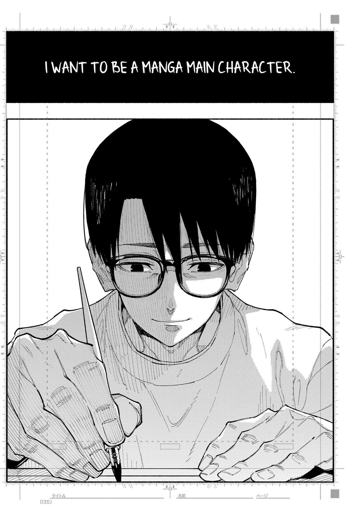 The Trembling Right Hand Chapter 17 22