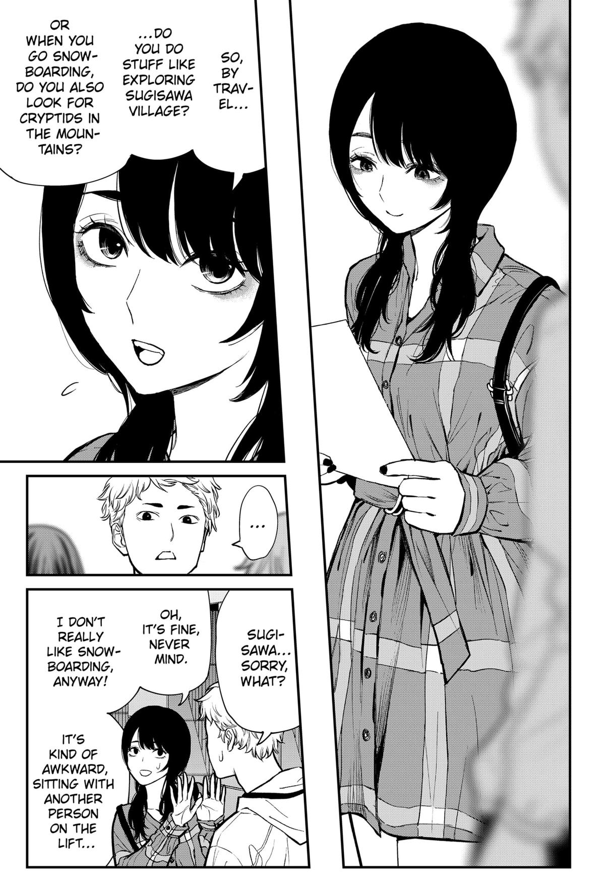 The Urban Legend Files Chapter 1 5