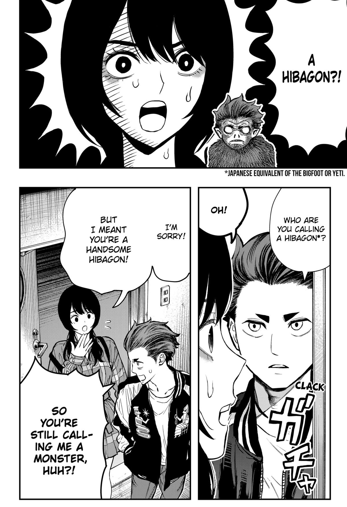 The Urban Legend Files Chapter 1 8