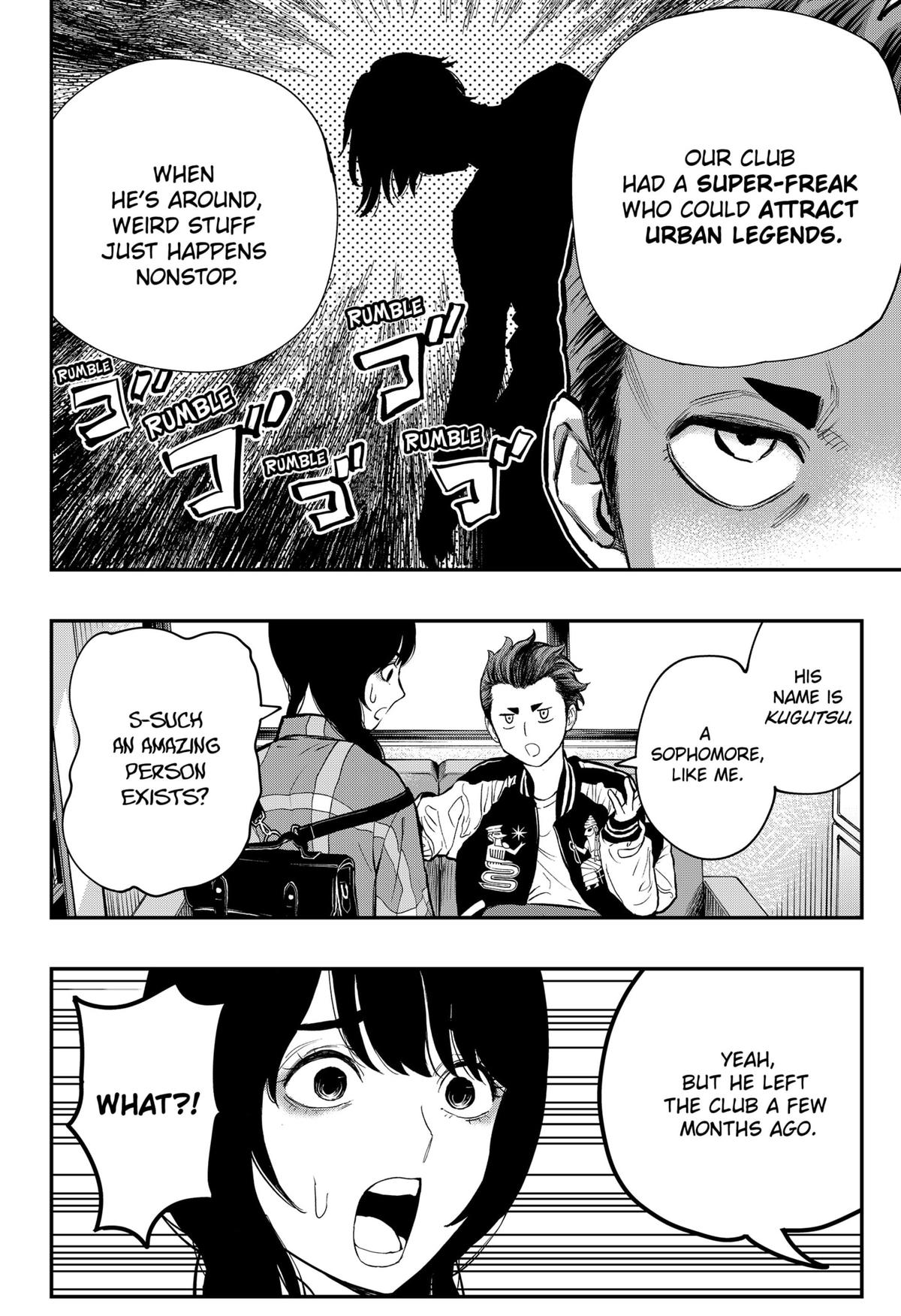 The Urban Legend Files Chapter 1 10
