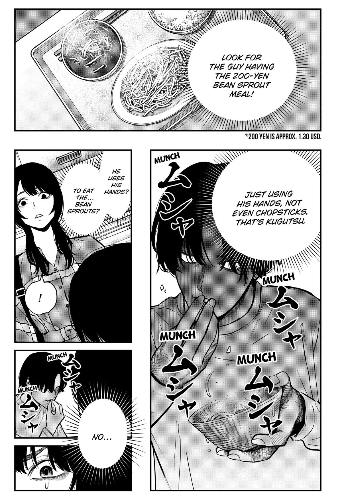 The Urban Legend Files Chapter 1 13