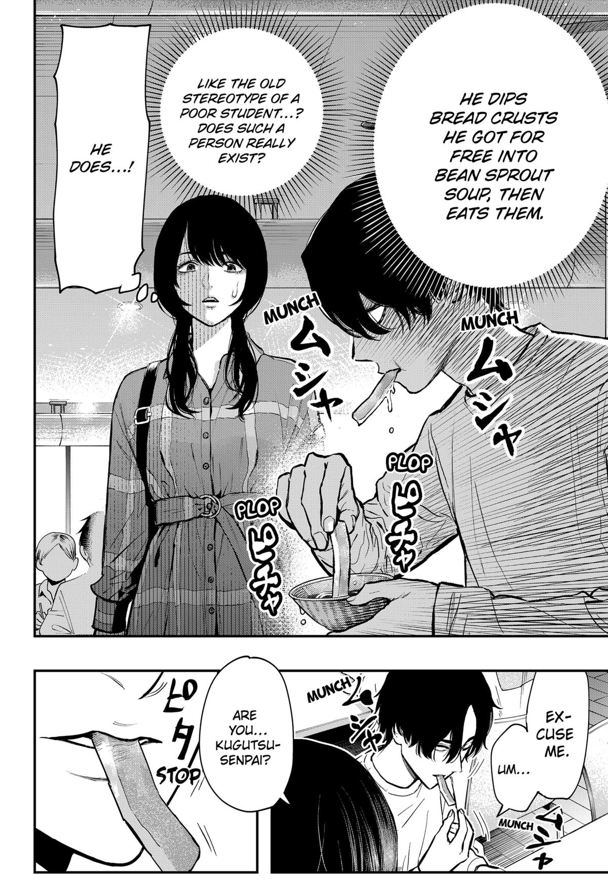 The Urban Legend Files Chapter 1 14