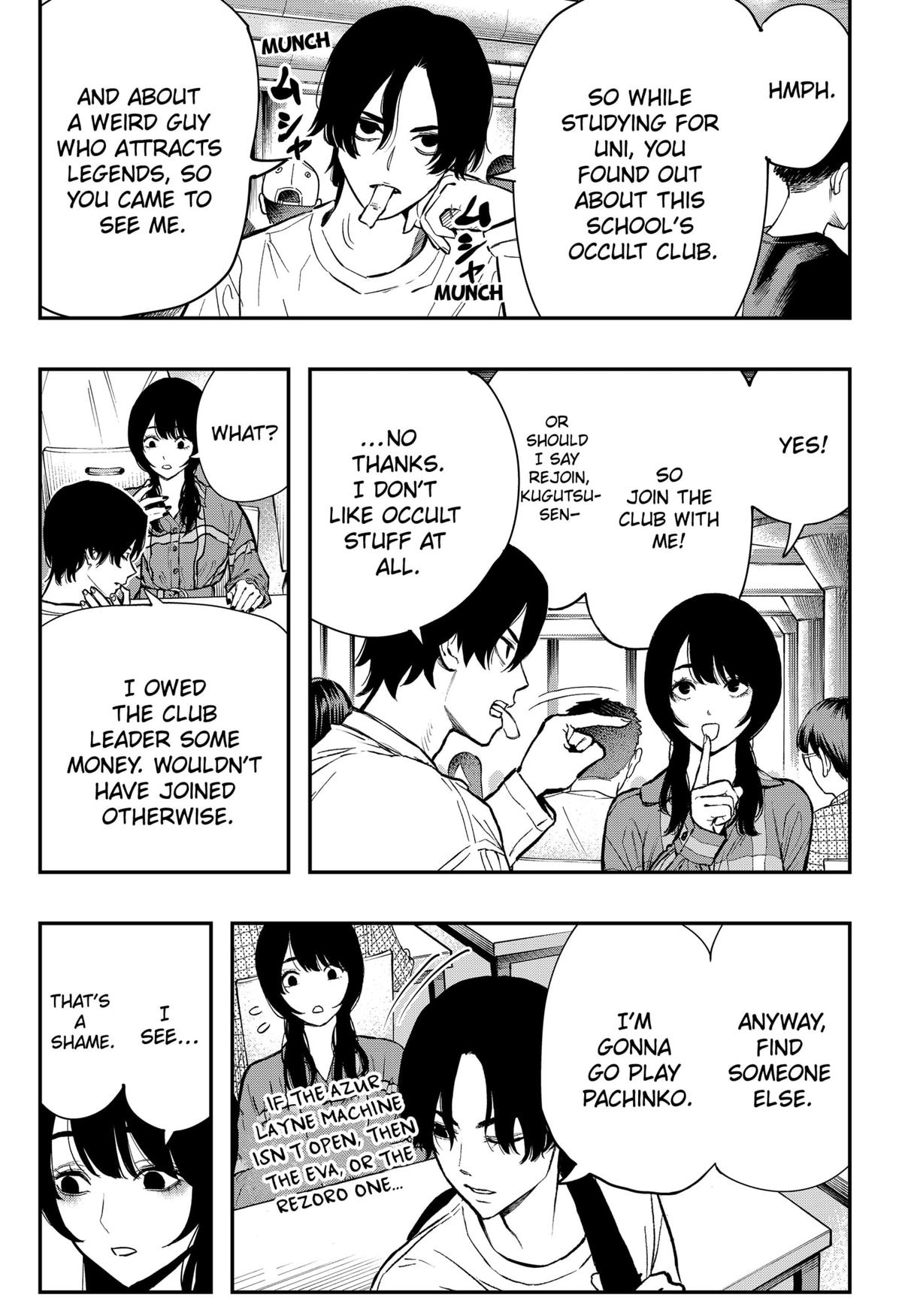 The Urban Legend Files Chapter 1 17