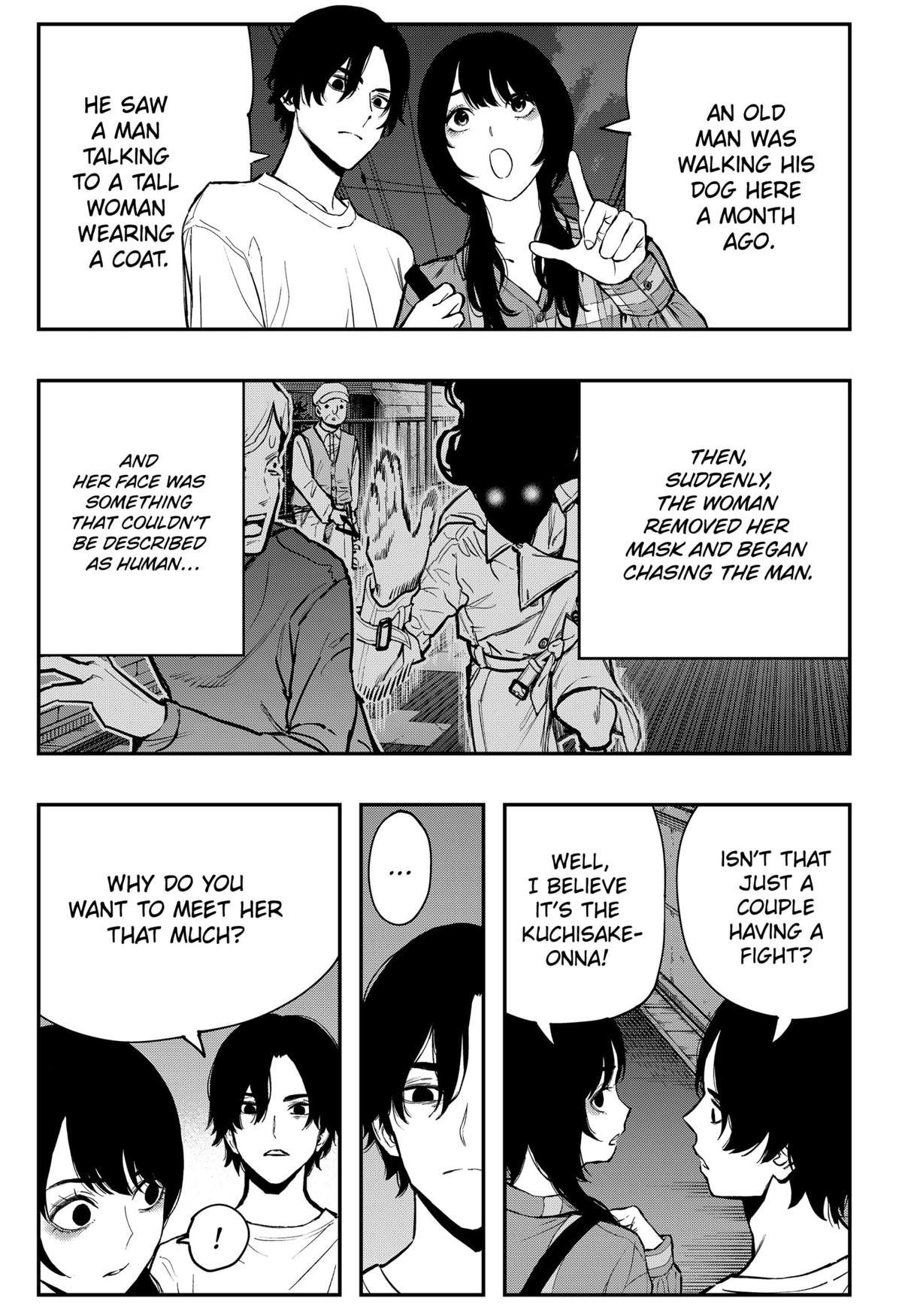 The Urban Legend Files Chapter 1 21