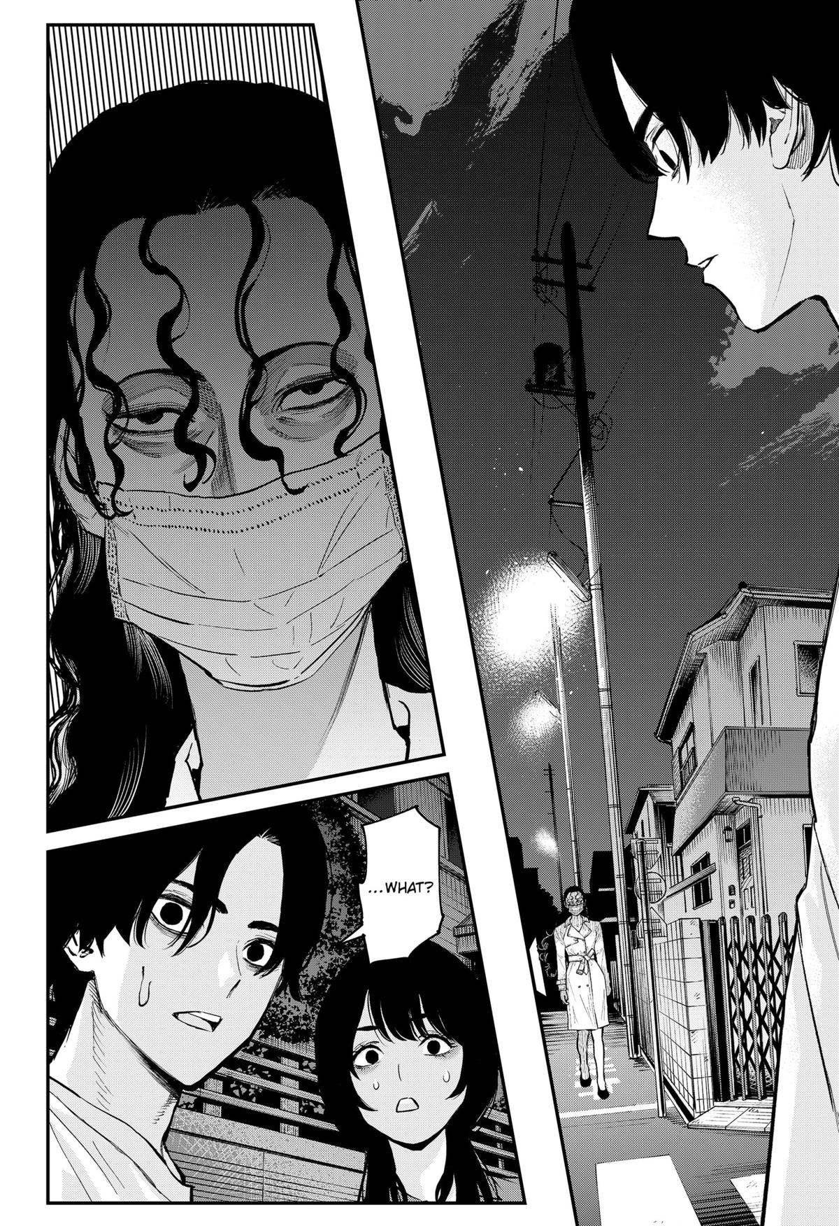 The Urban Legend Files Chapter 1 24