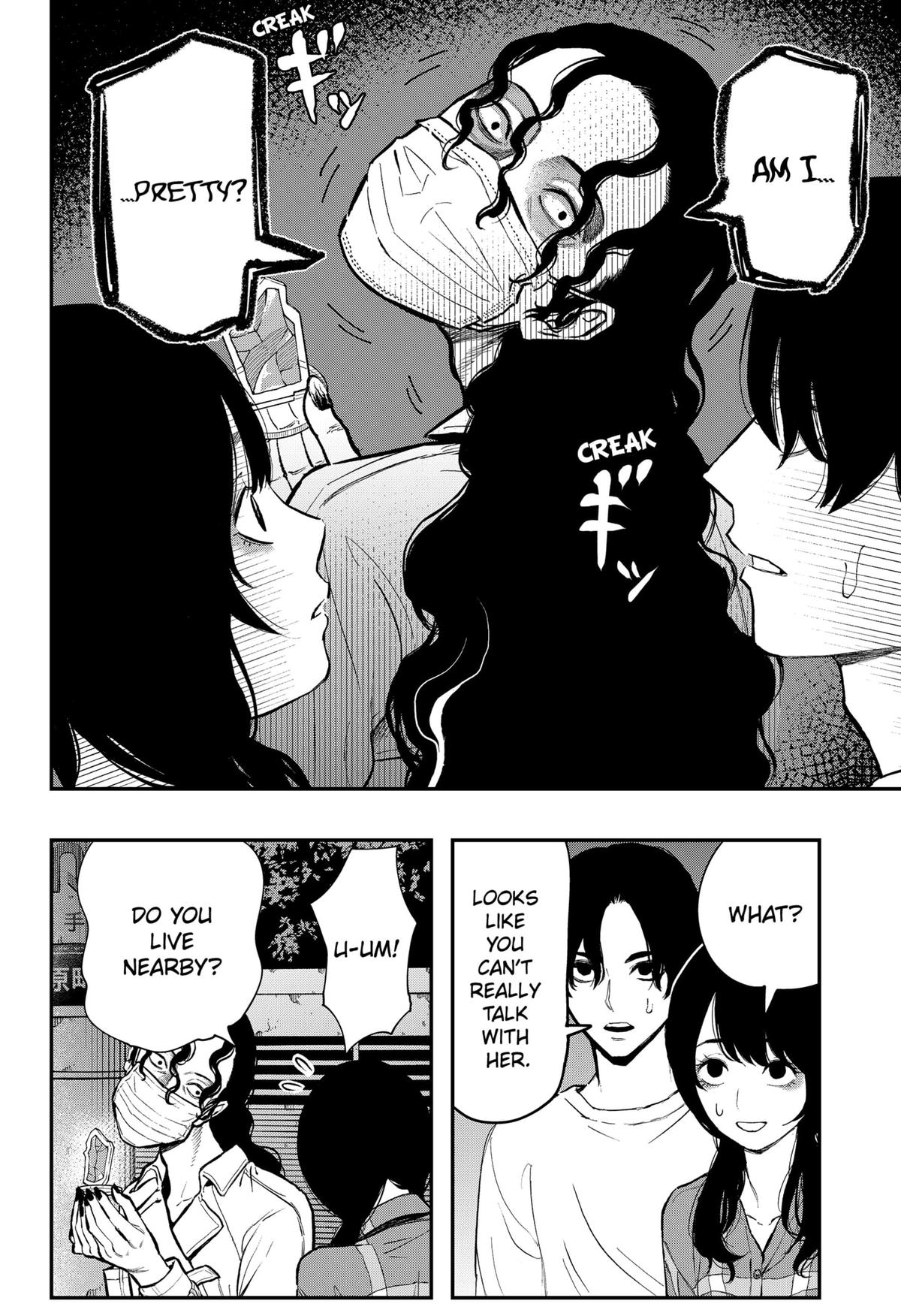 The Urban Legend Files Chapter 1 32