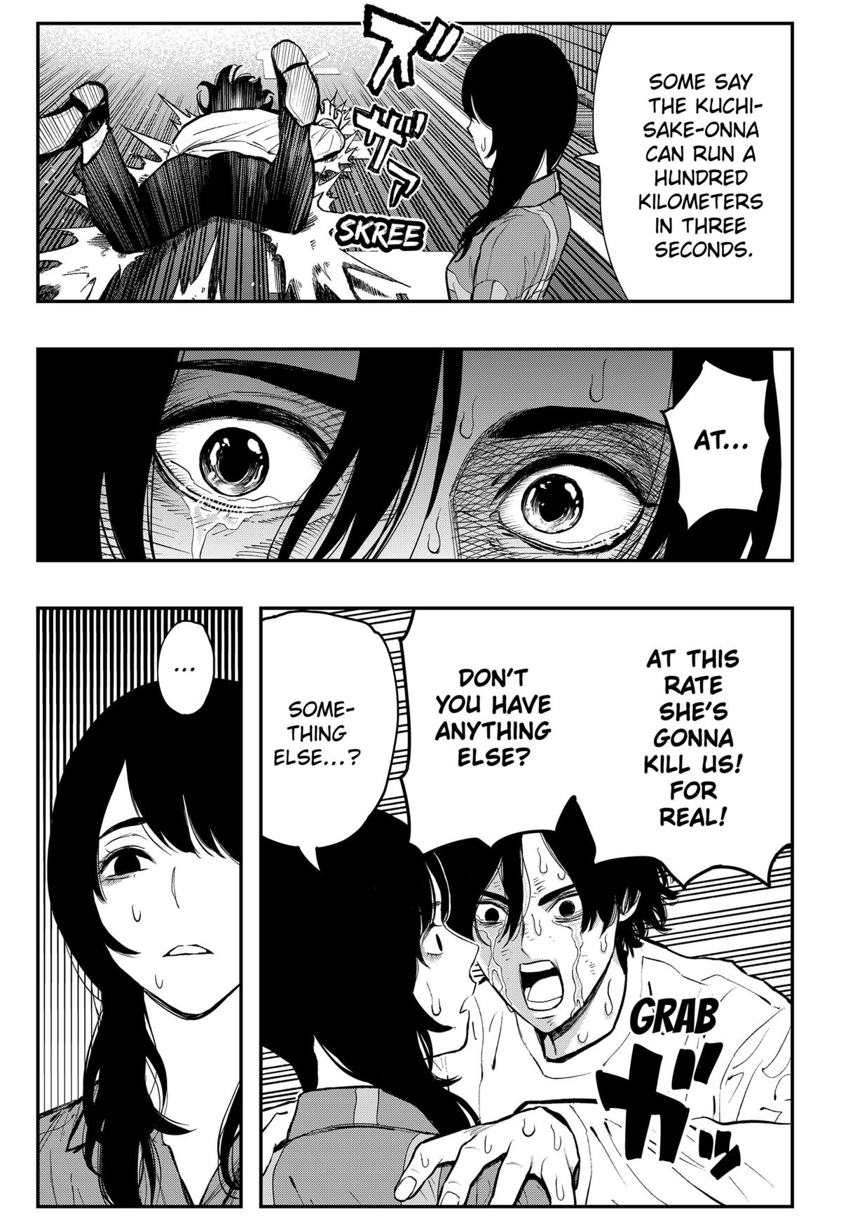 The Urban Legend Files Chapter 1 37