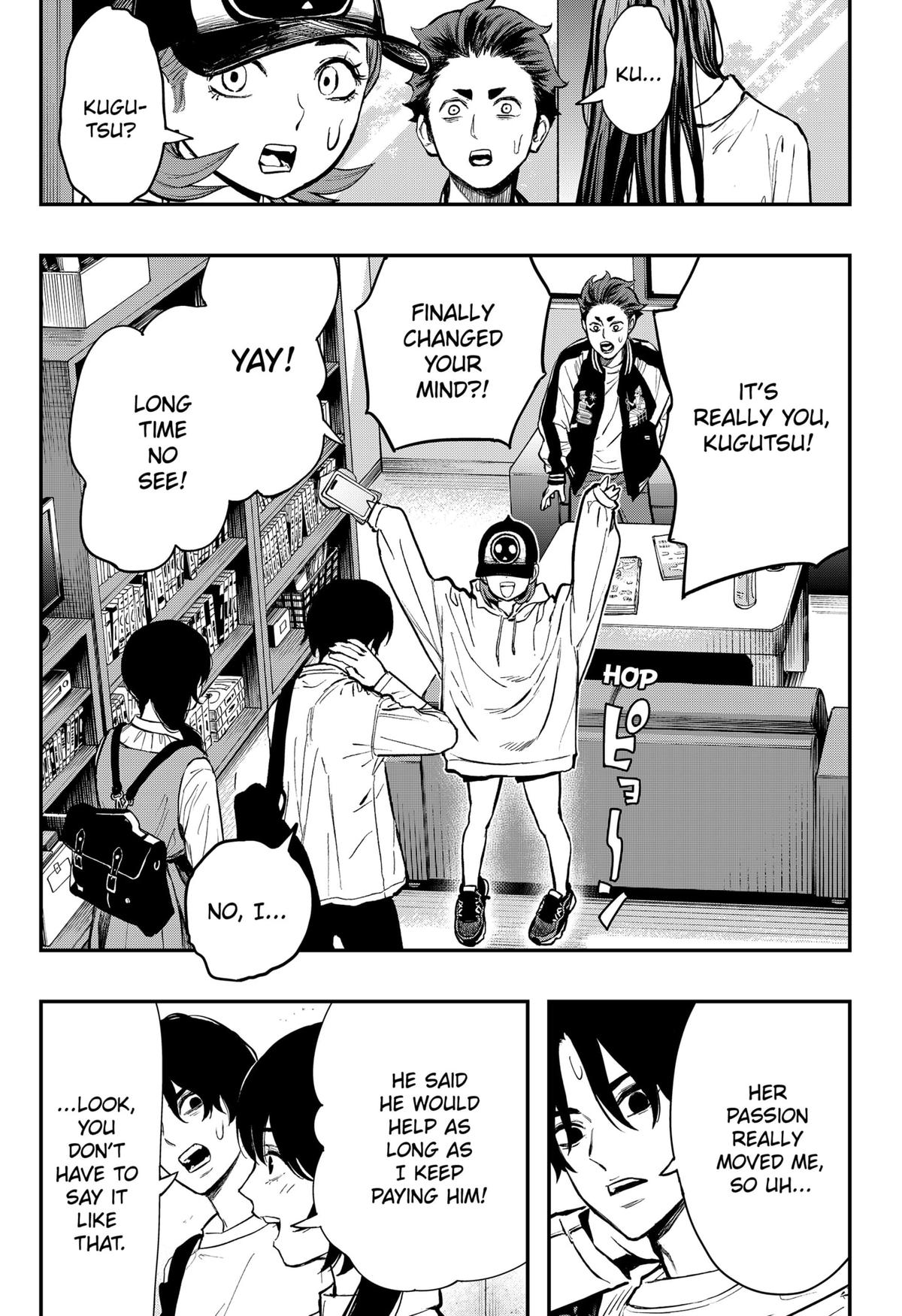 The Urban Legend Files Chapter 2 7