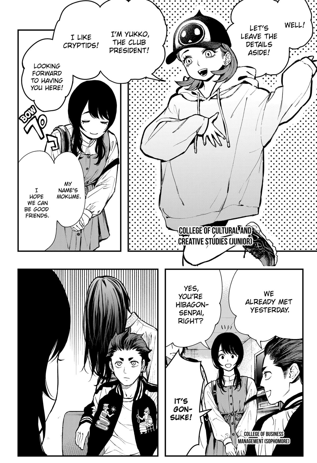 The Urban Legend Files Chapter 2 8