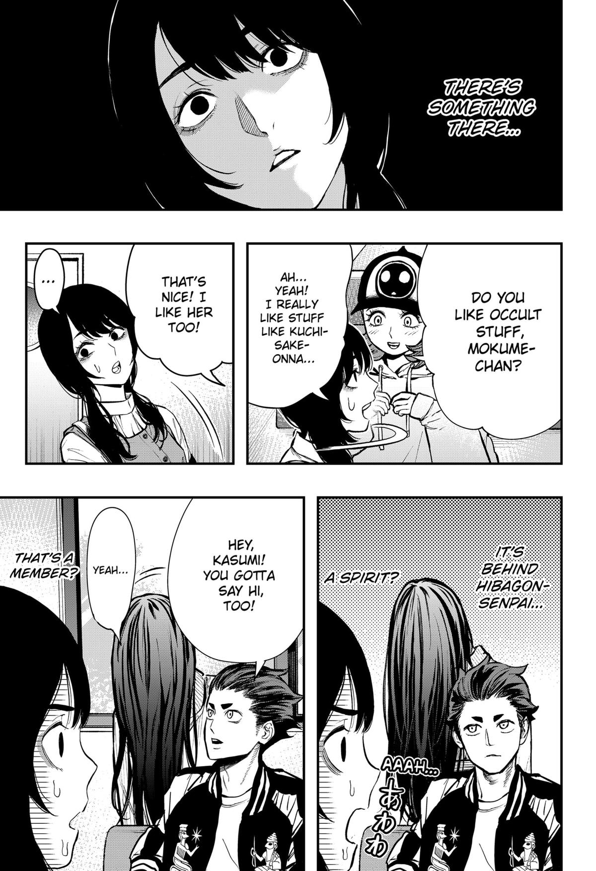The Urban Legend Files Chapter 2 9
