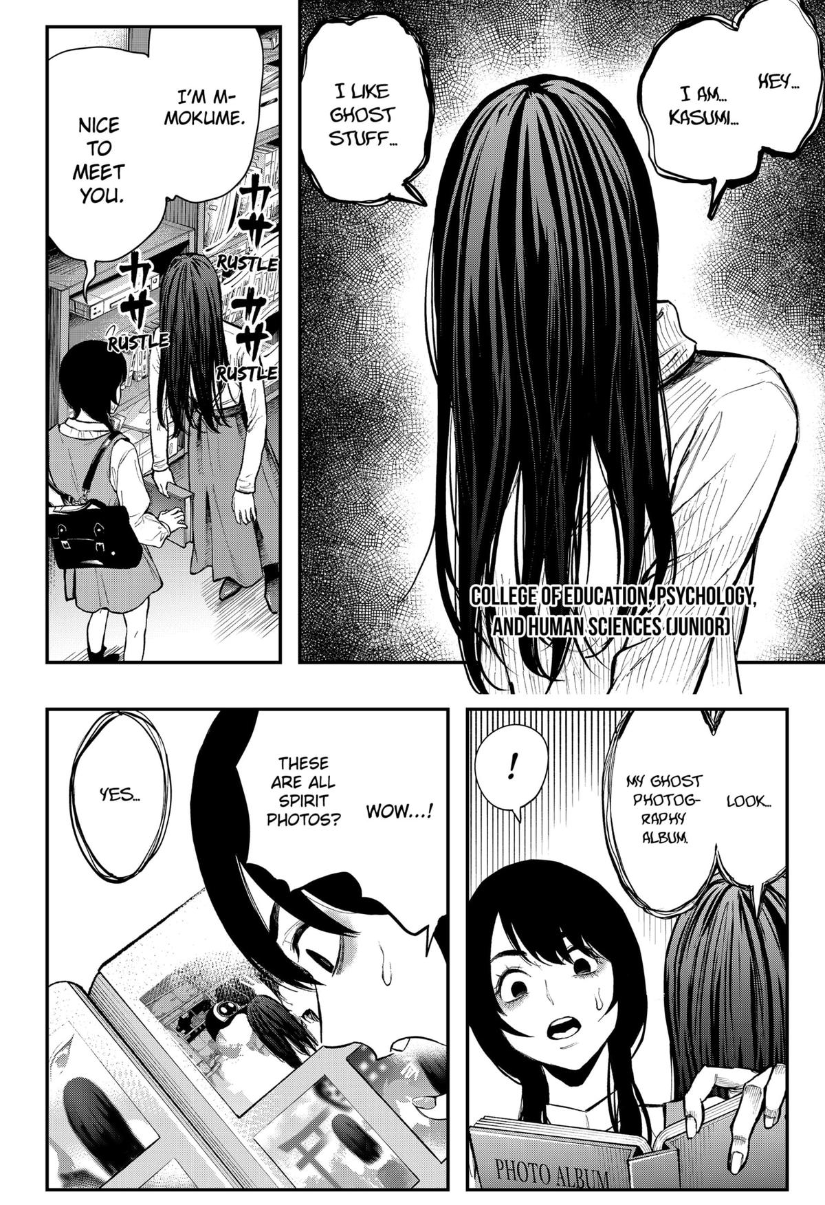 The Urban Legend Files Chapter 2 10