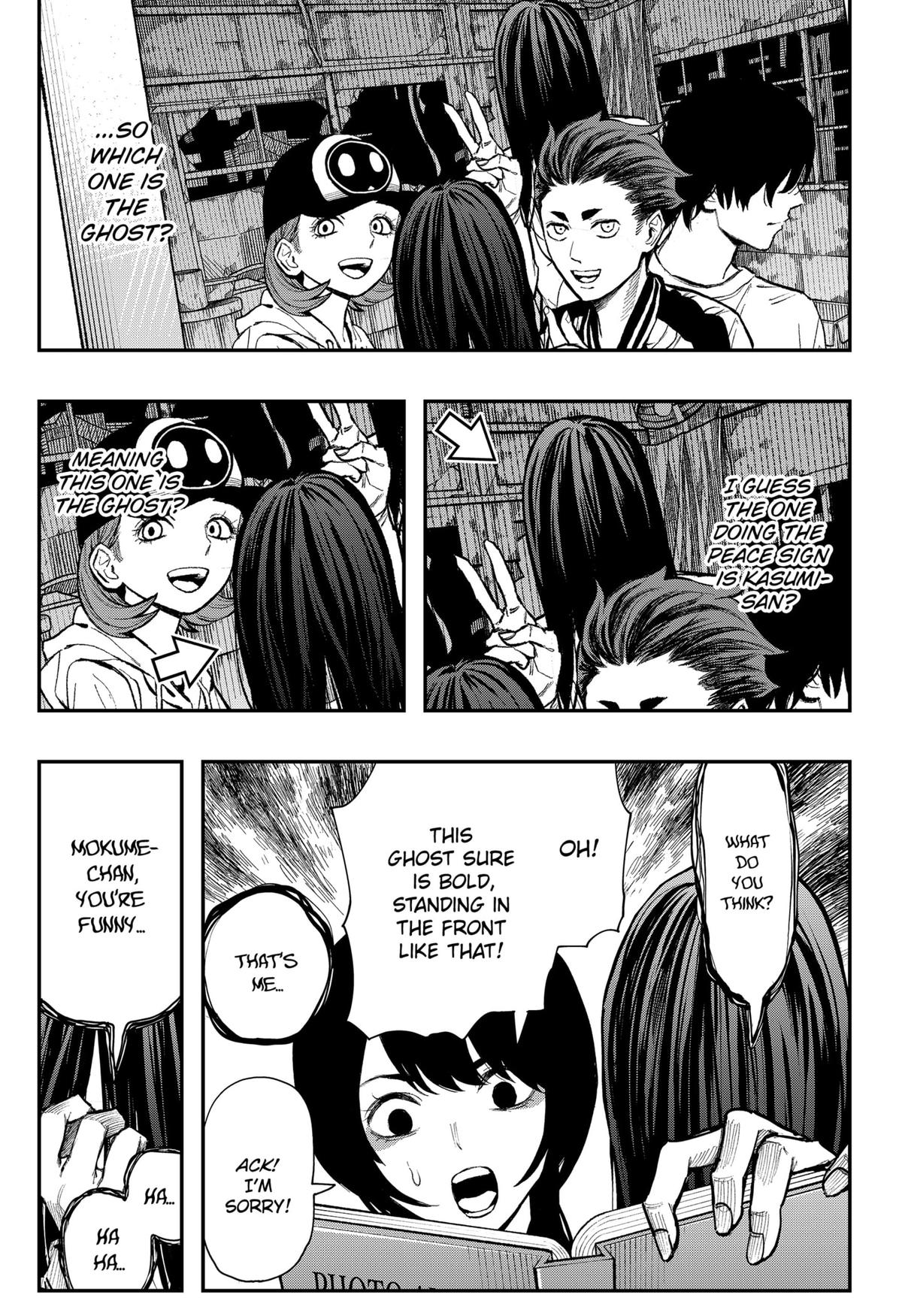 The Urban Legend Files Chapter 2 11