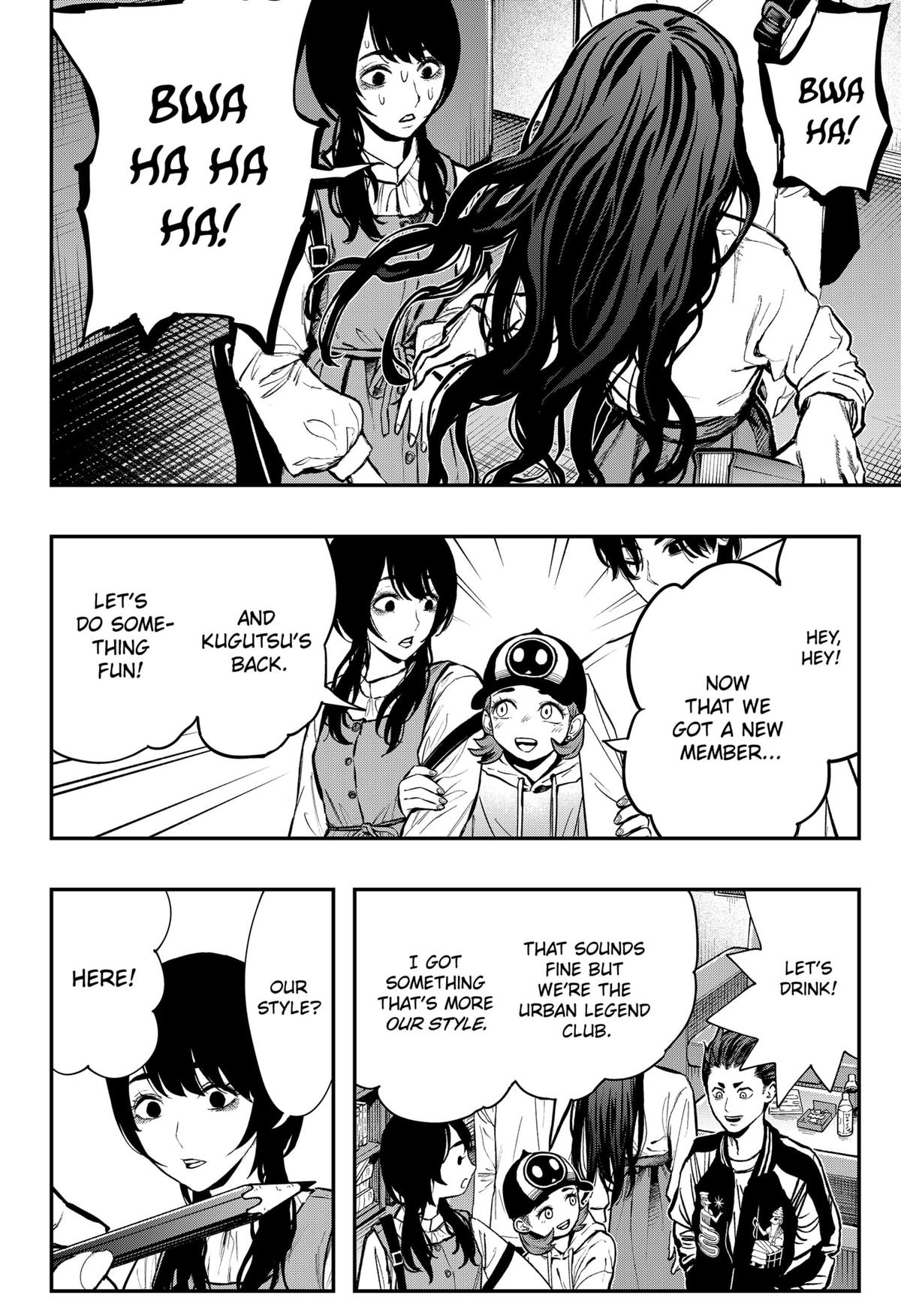 The Urban Legend Files Chapter 2 12