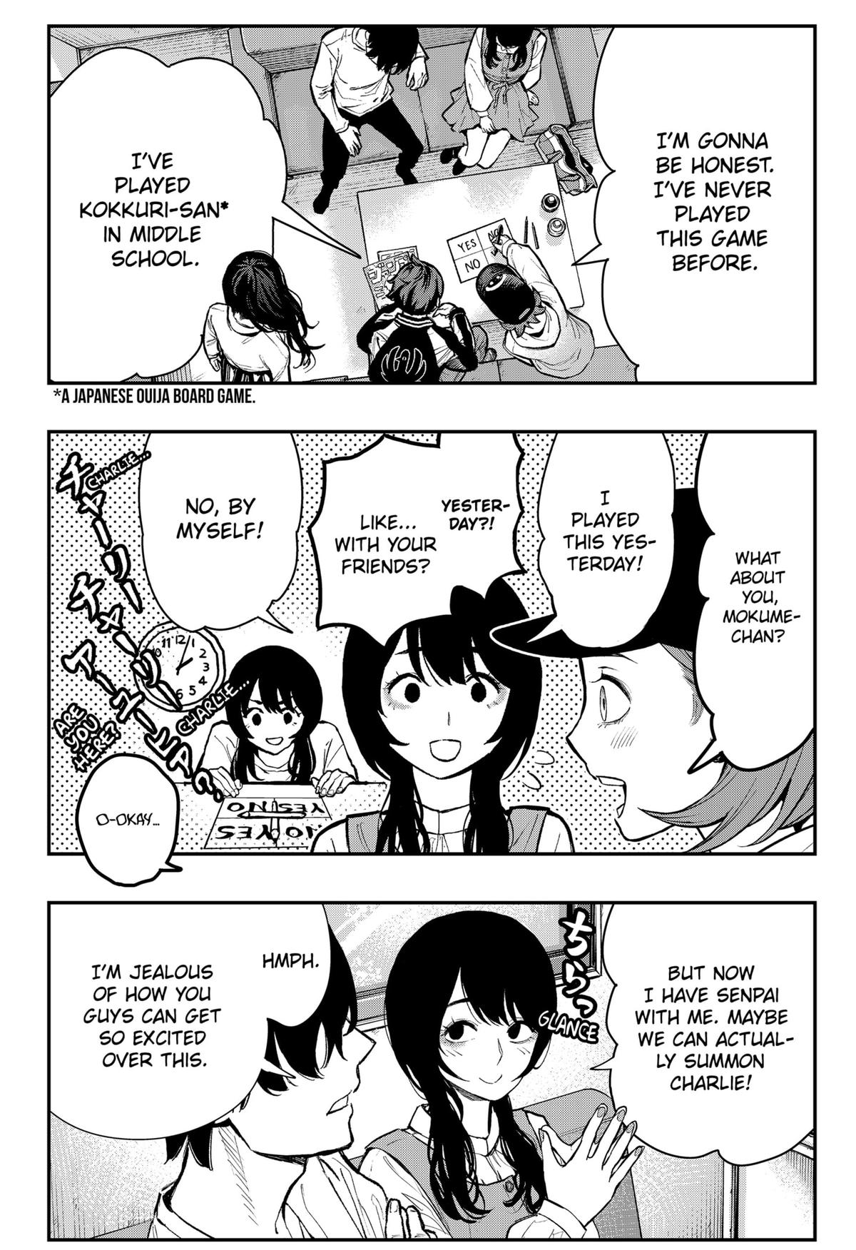 The Urban Legend Files Chapter 2 14