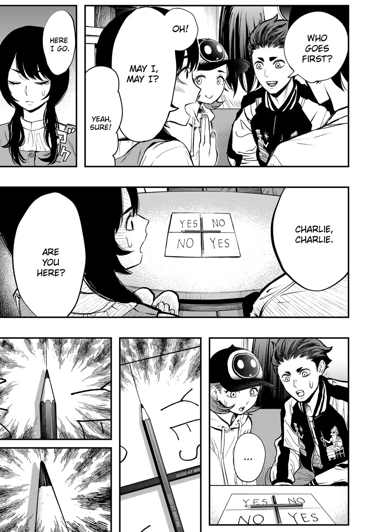 The Urban Legend Files Chapter 2 15