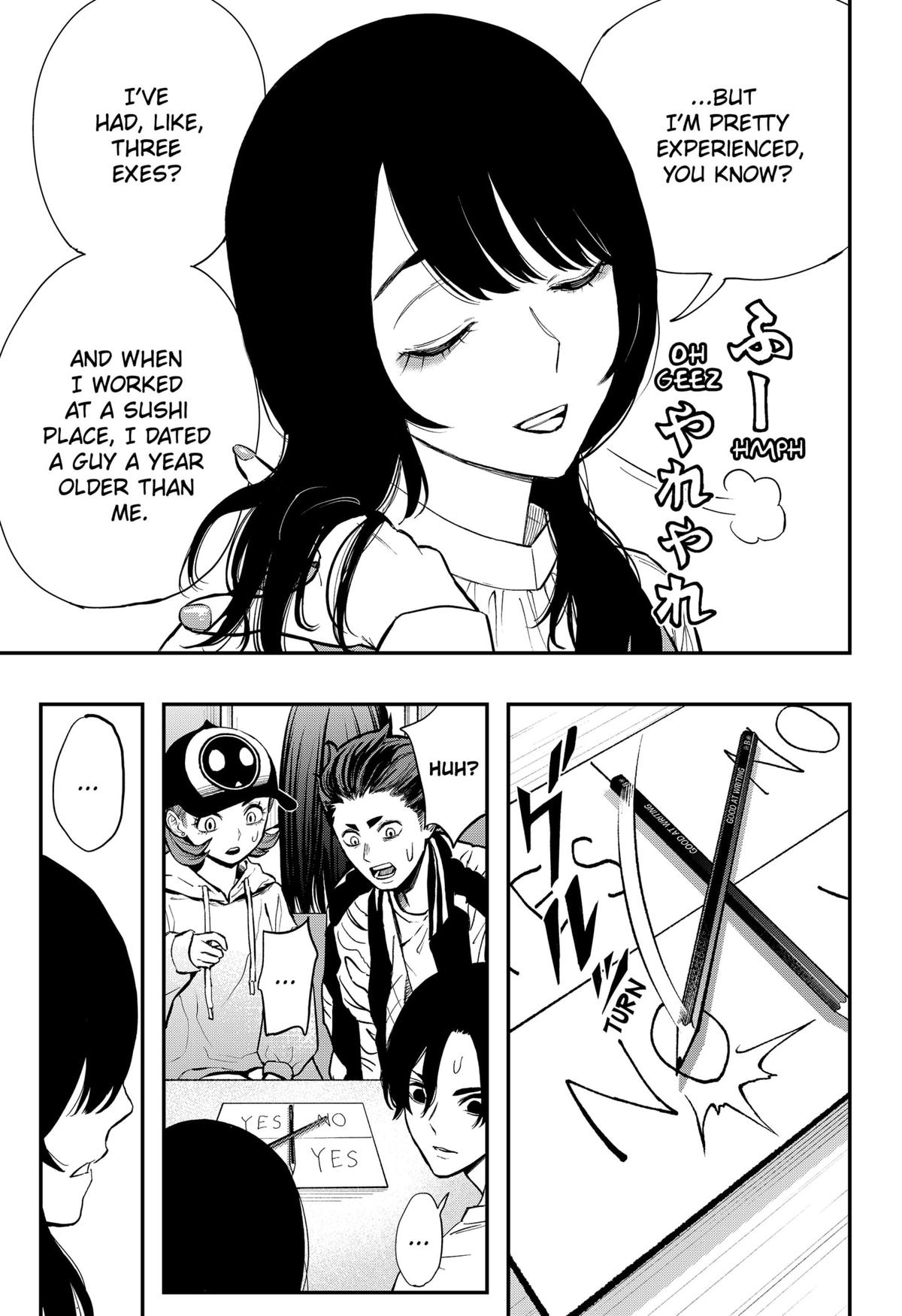 The Urban Legend Files Chapter 2 19