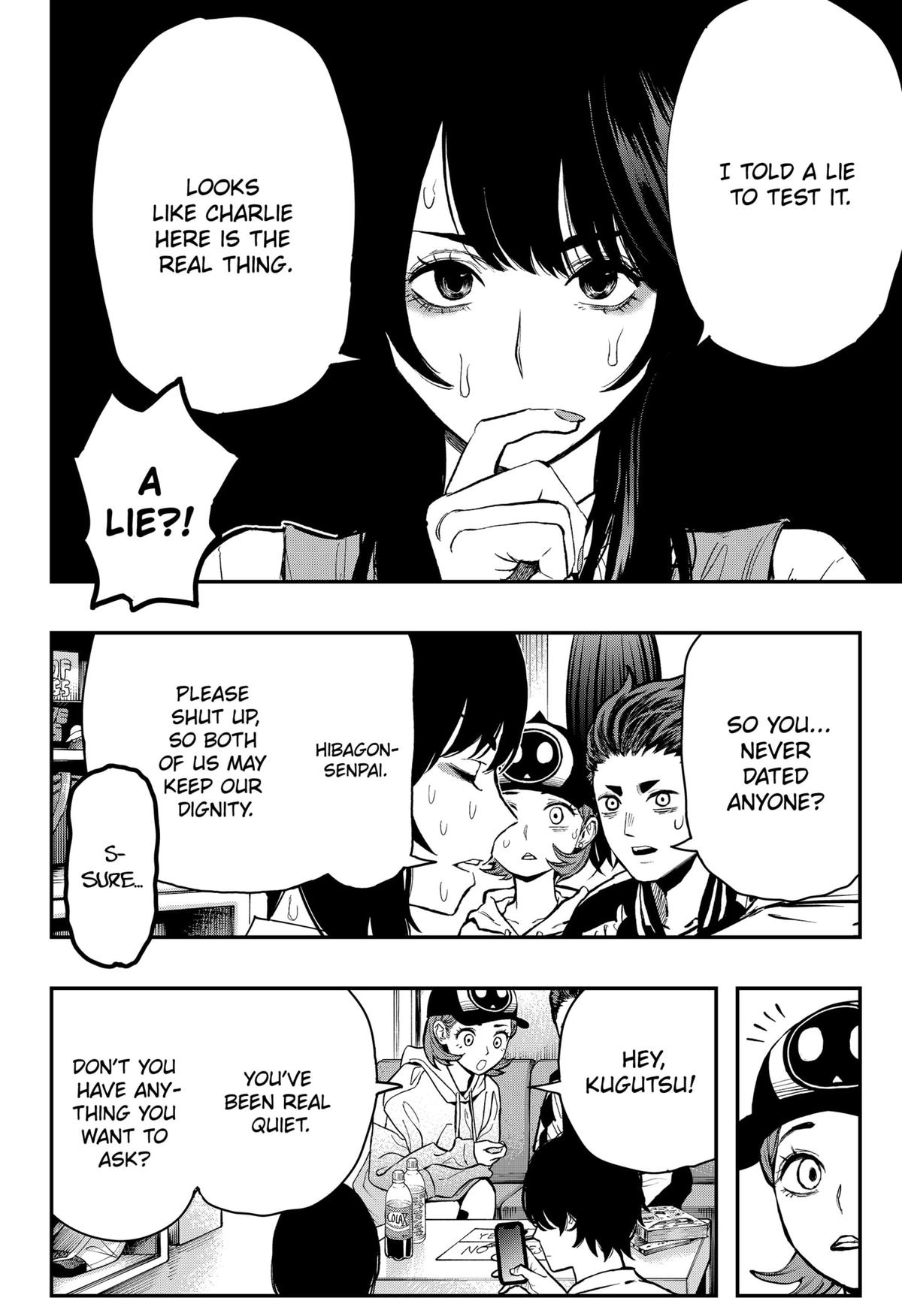 The Urban Legend Files Chapter 2 20