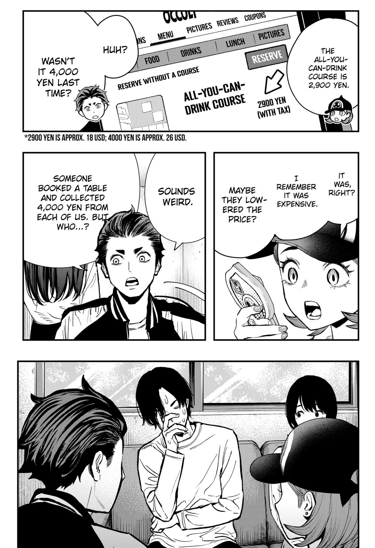 The Urban Legend Files Chapter 2 22