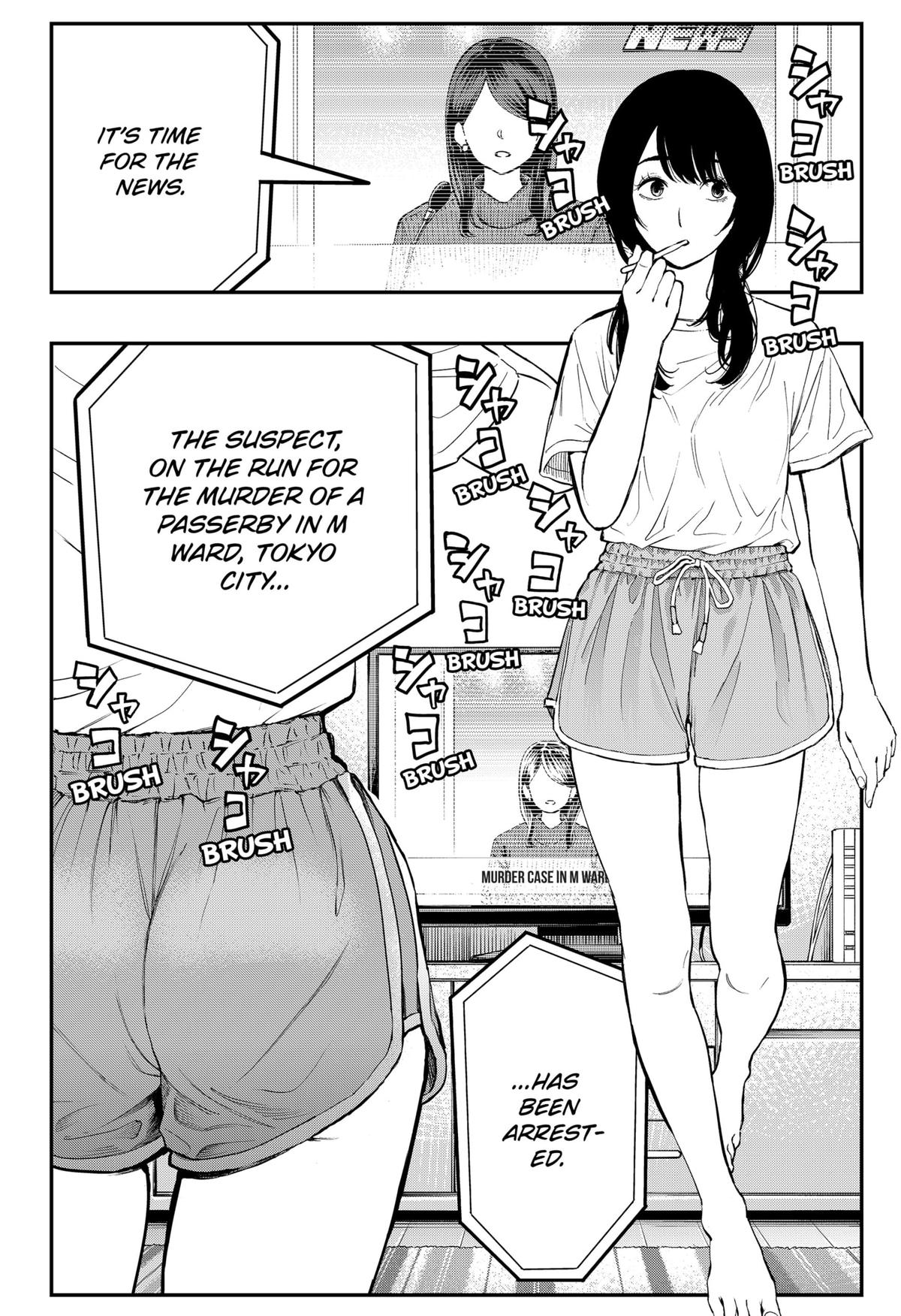 The Urban Legend Files Chapter 2 36