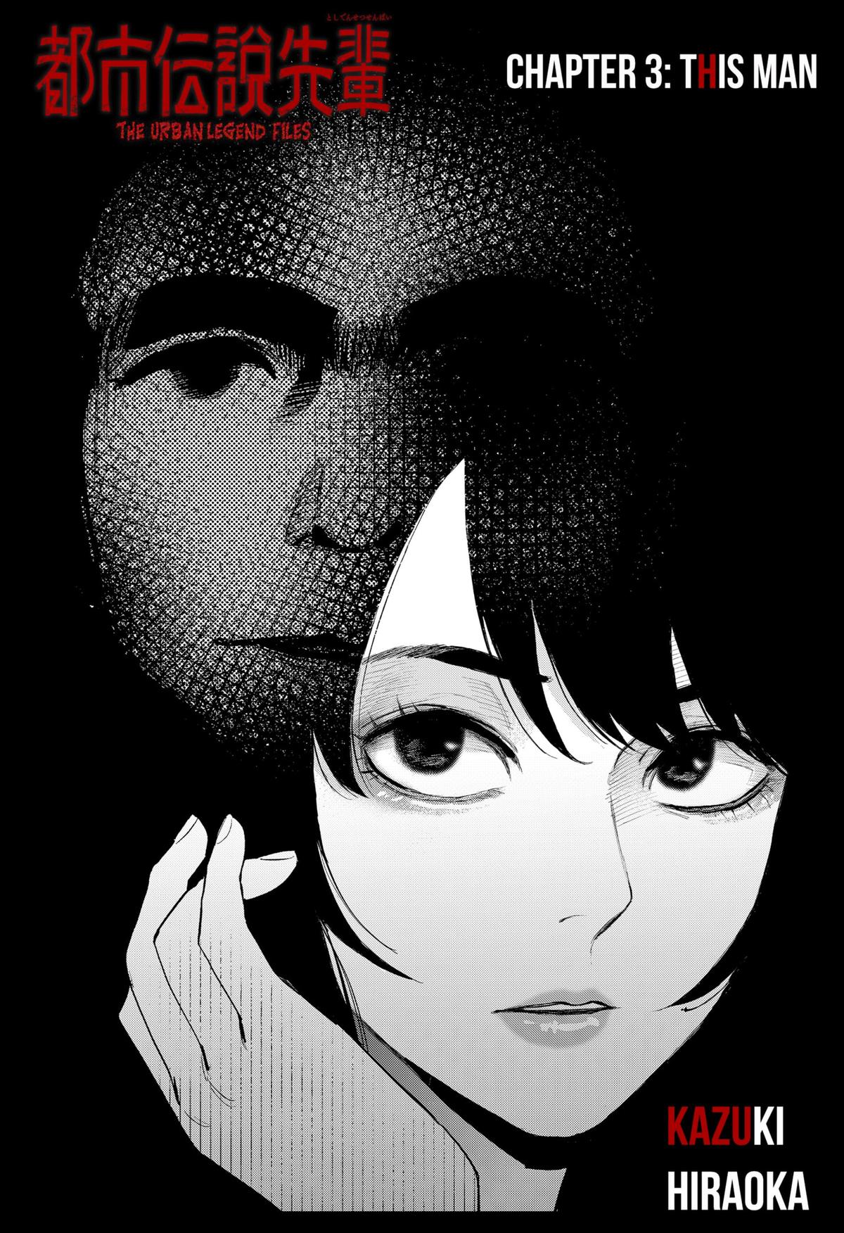 The Urban Legend Files Chapter 3 2