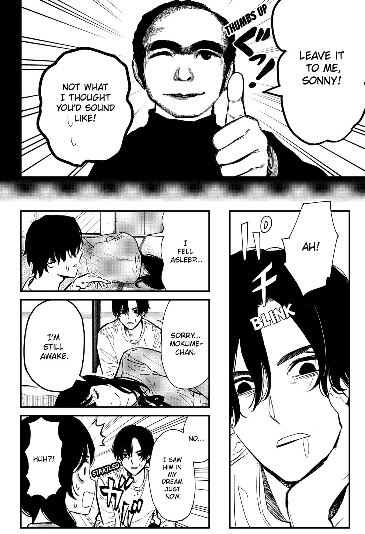 The Urban Legend Files Chapter 3 20