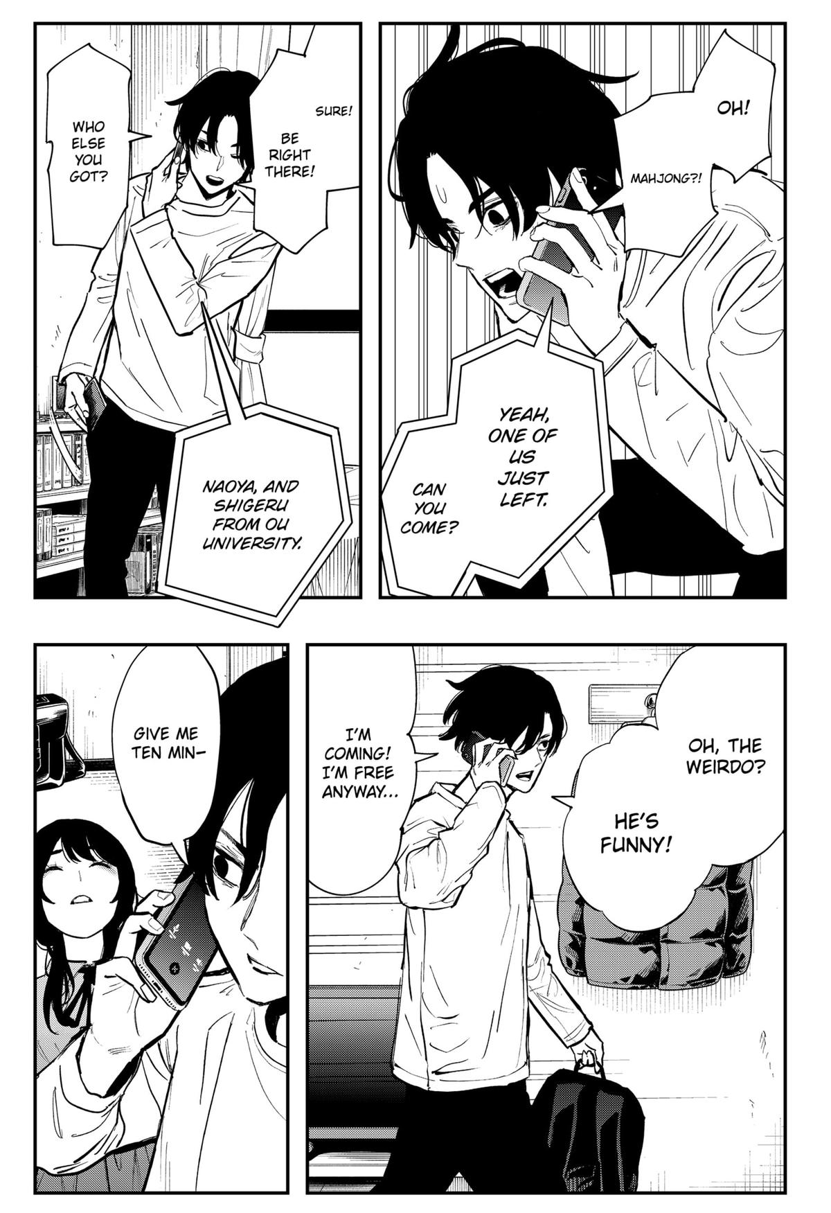 The Urban Legend Files Chapter 3 23