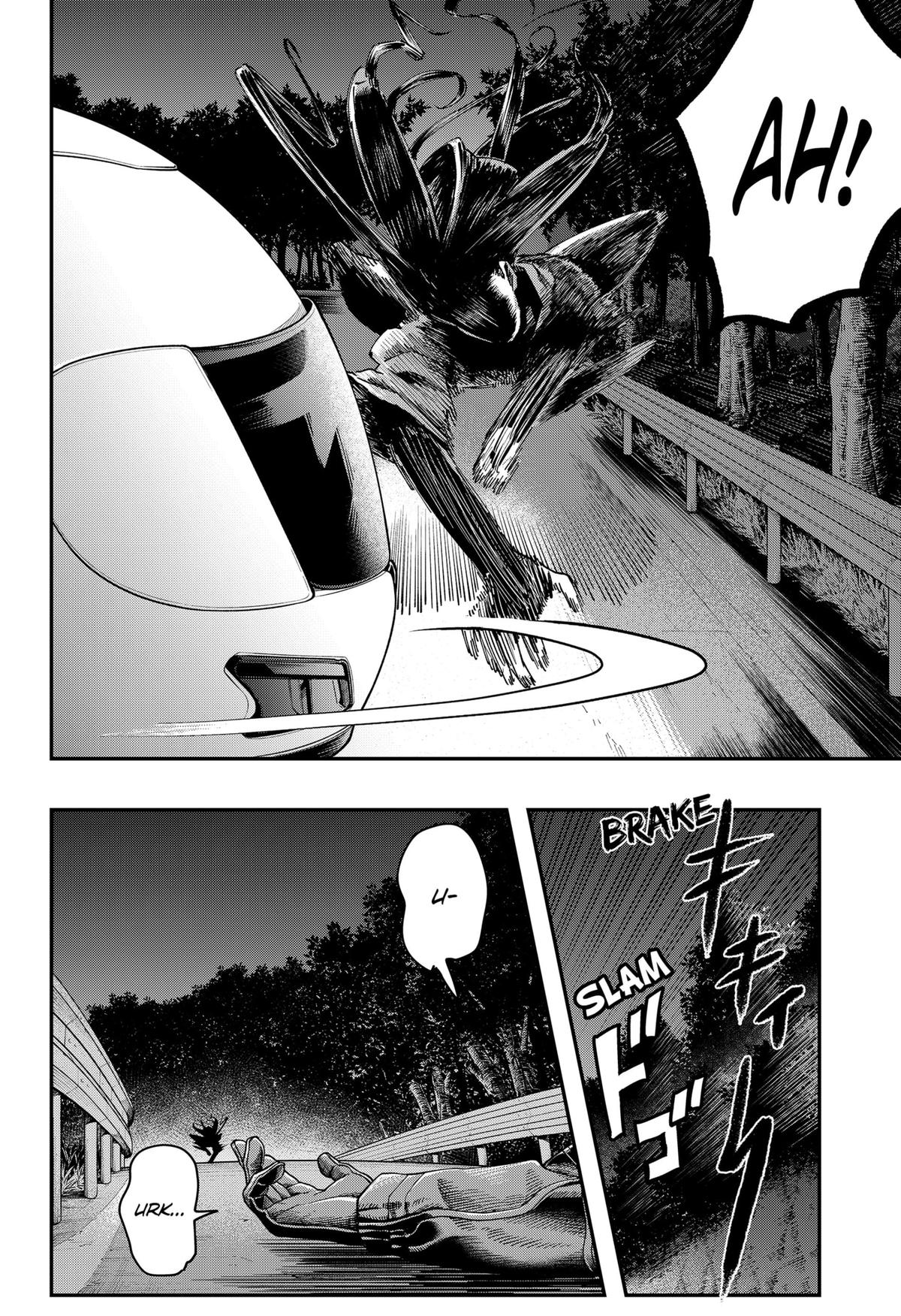 The Urban Legend Files Chapter 4 2