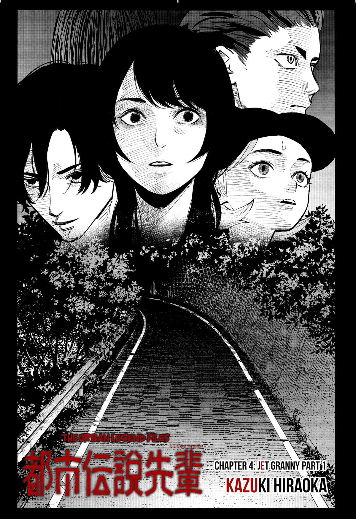 The Urban Legend Files Chapter 4 3