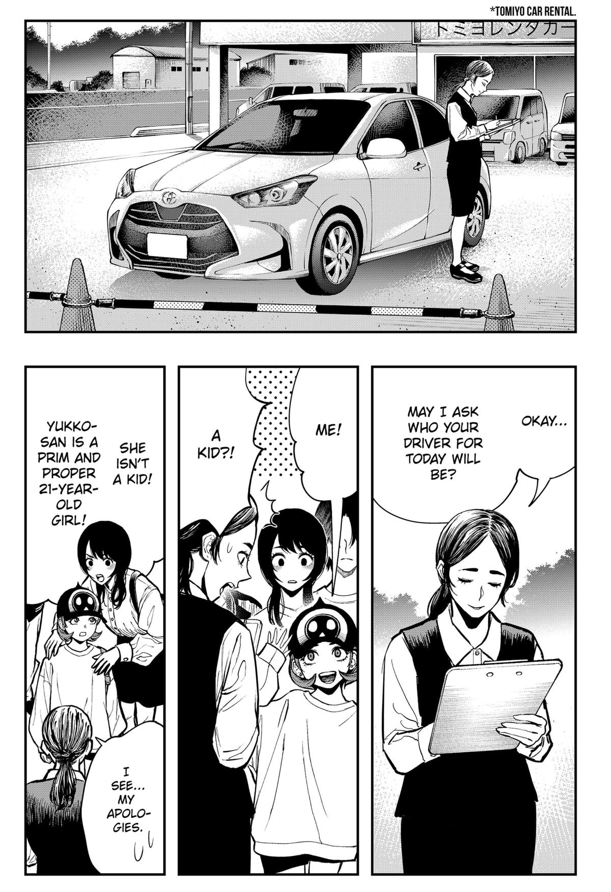 The Urban Legend Files Chapter 4 7