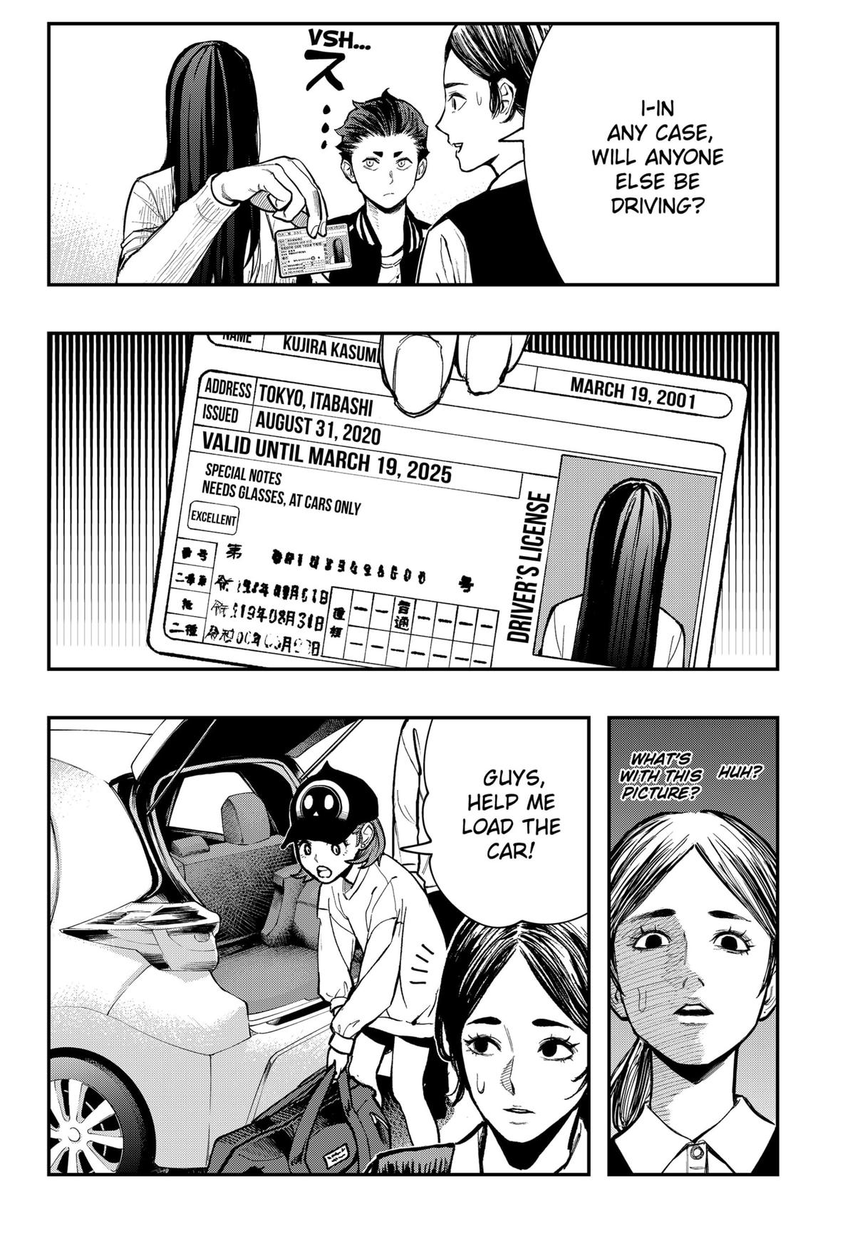 The Urban Legend Files Chapter 4 8