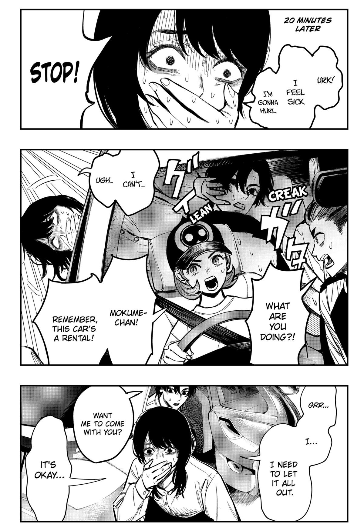 The Urban Legend Files Chapter 4 12