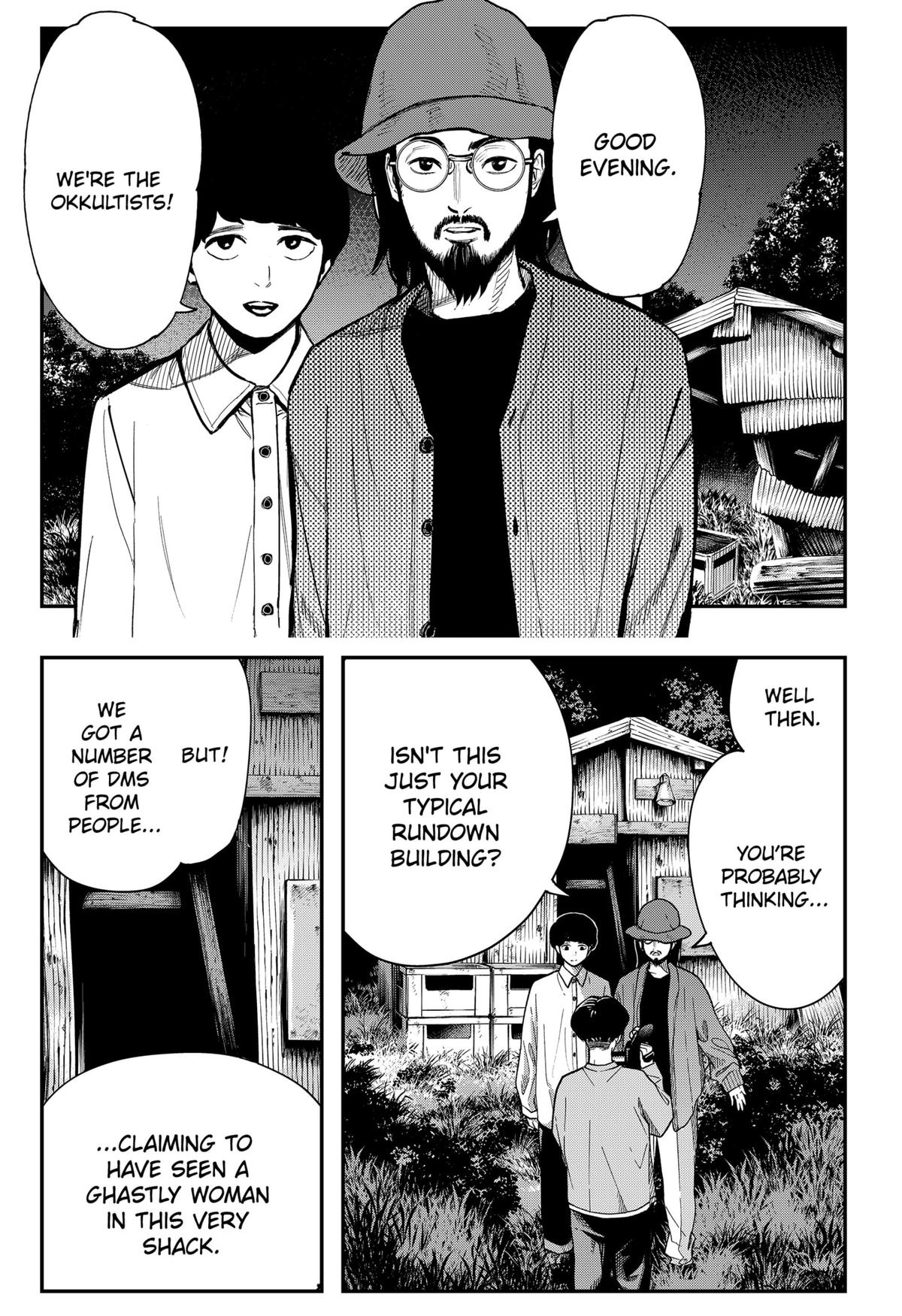 The Urban Legend Files Chapter 4 13