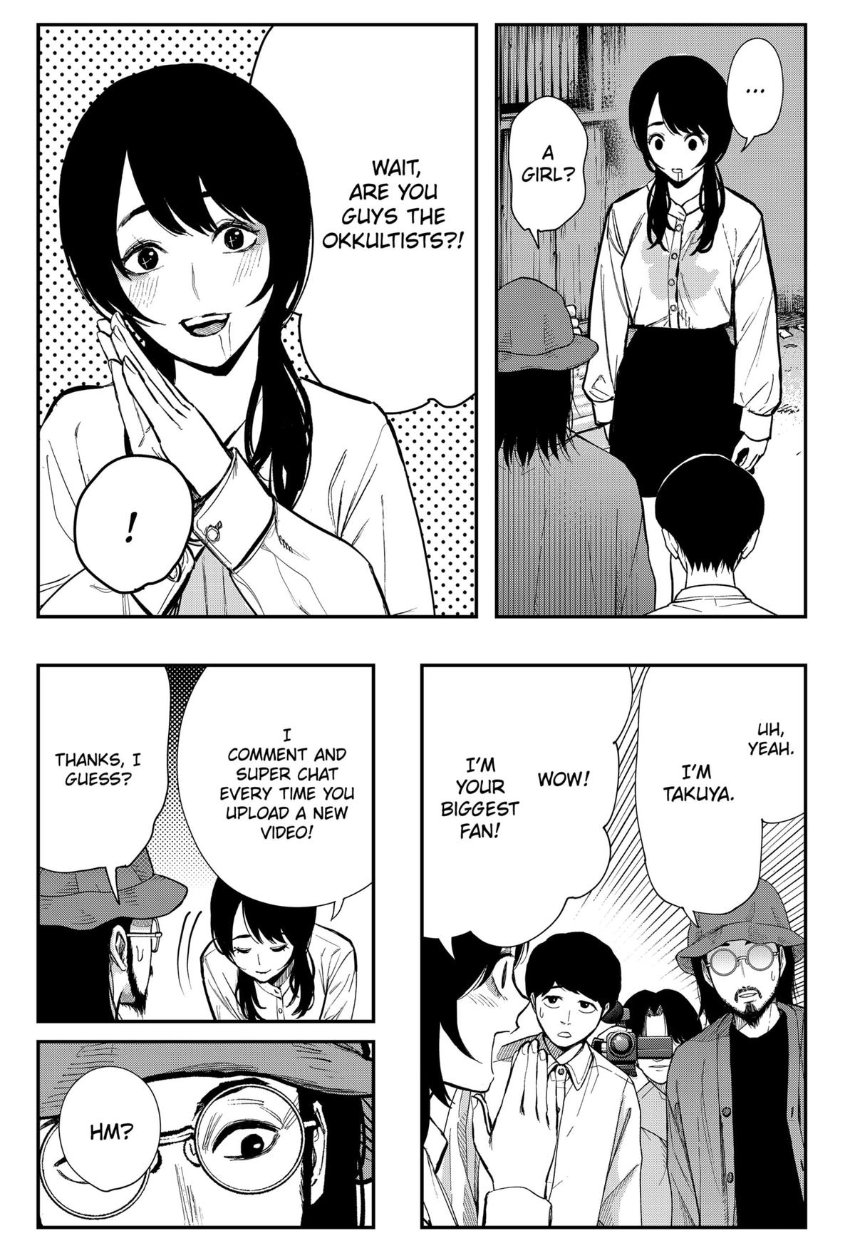 The Urban Legend Files Chapter 4 17