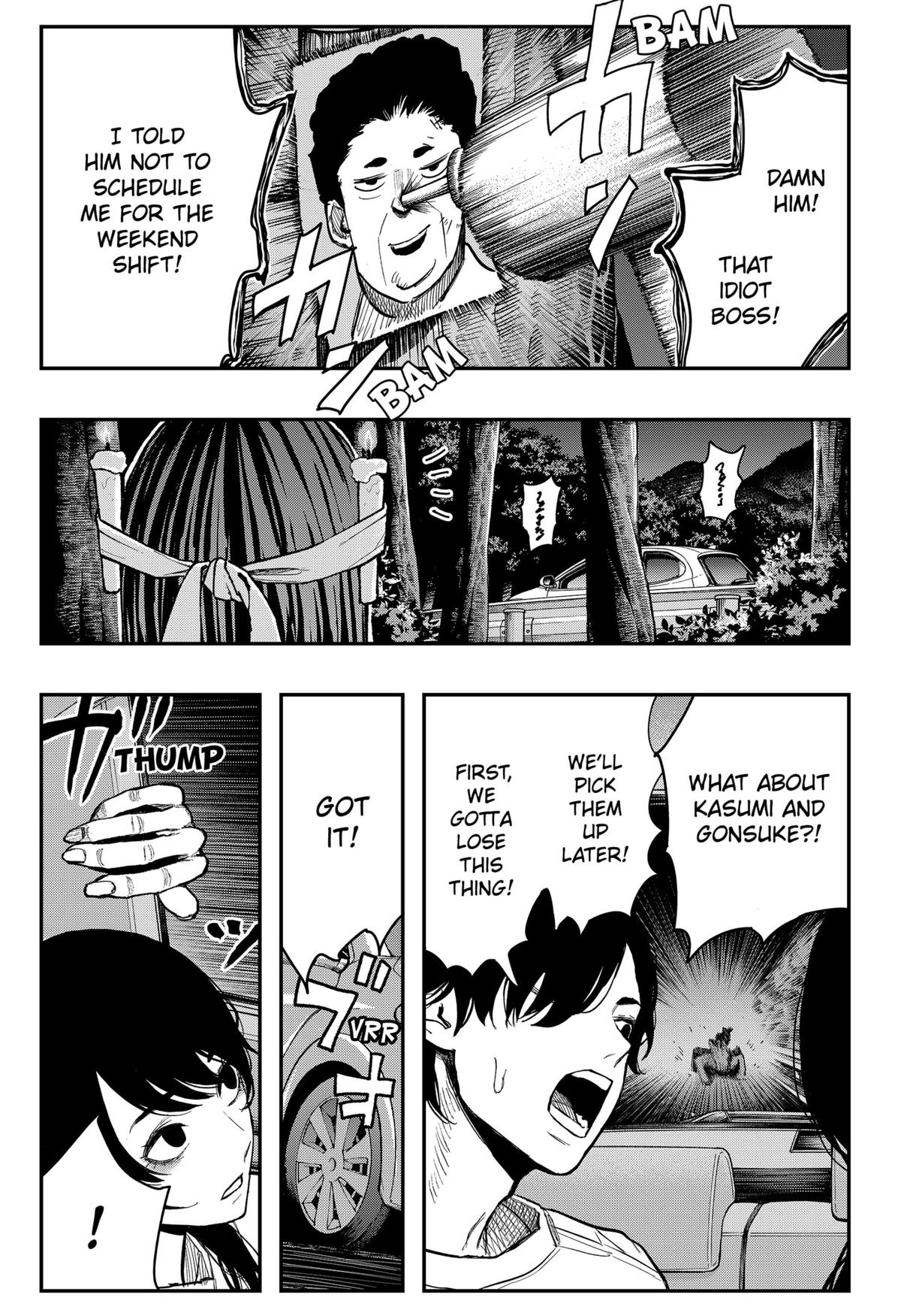 The Urban Legend Files Chapter 5 5