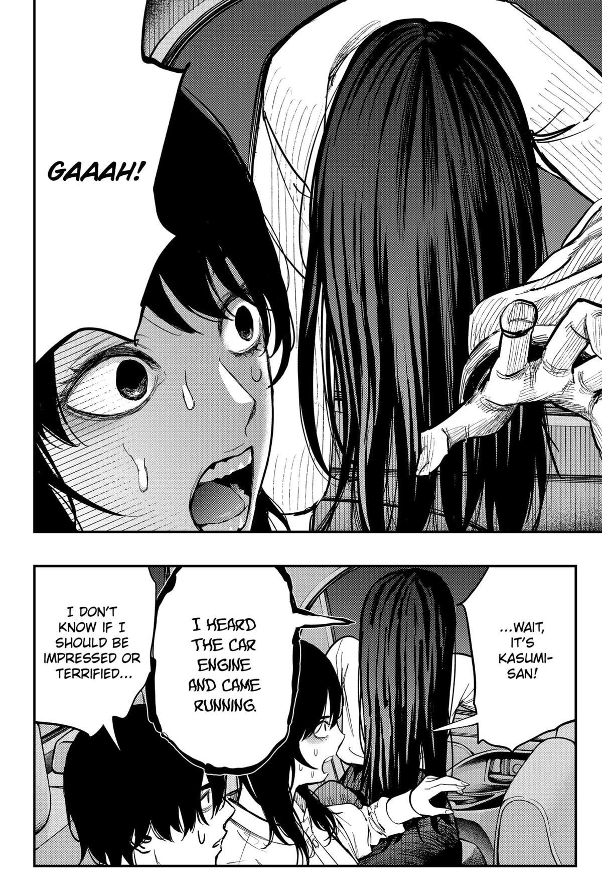 The Urban Legend Files Chapter 5 6