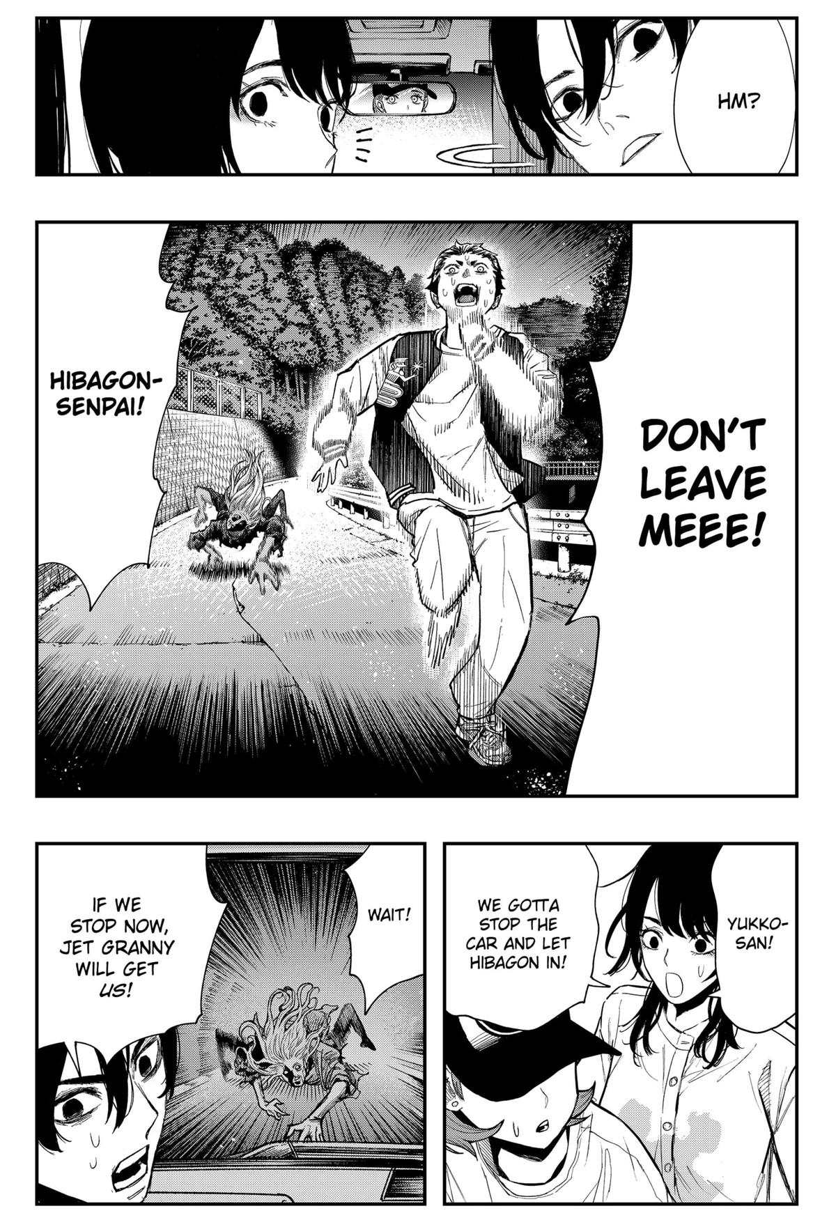 The Urban Legend Files Chapter 5 9