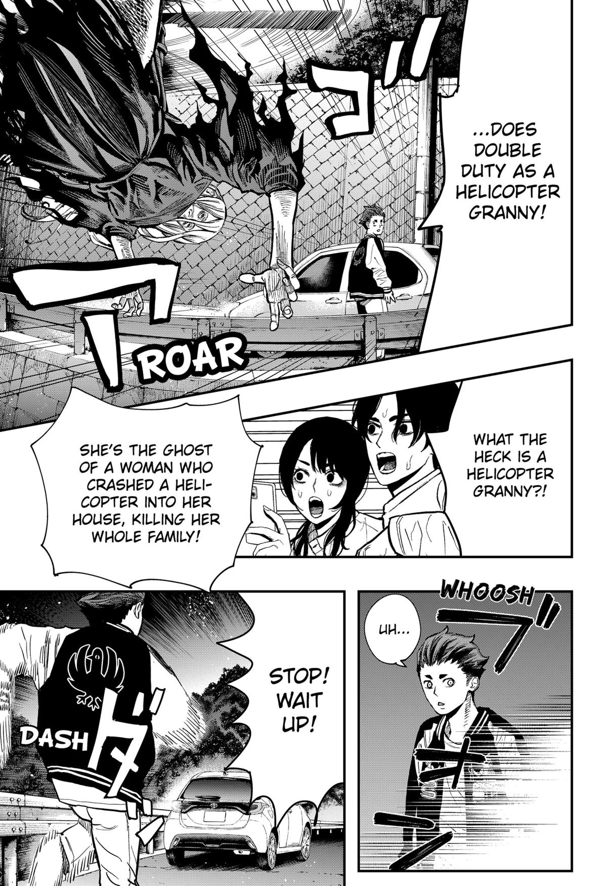 The Urban Legend Files Chapter 5 21