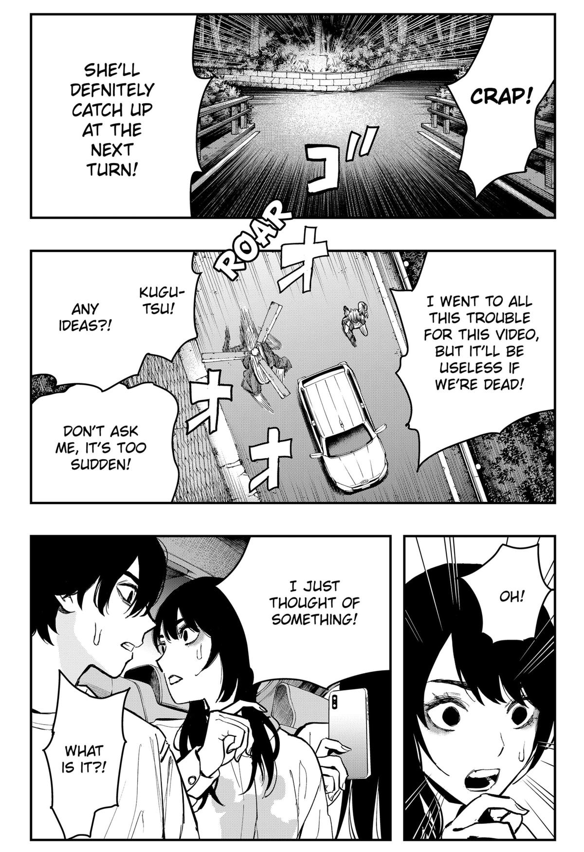 The Urban Legend Files Chapter 5 22