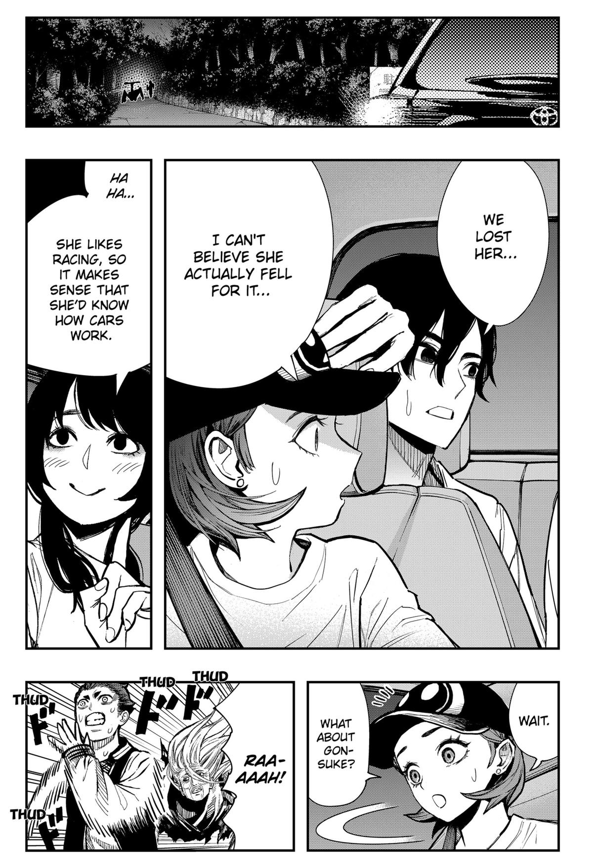 The Urban Legend Files Chapter 5 25