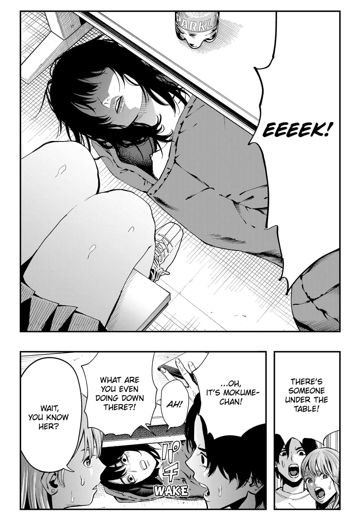The Urban Legend Files Chapter 6 2